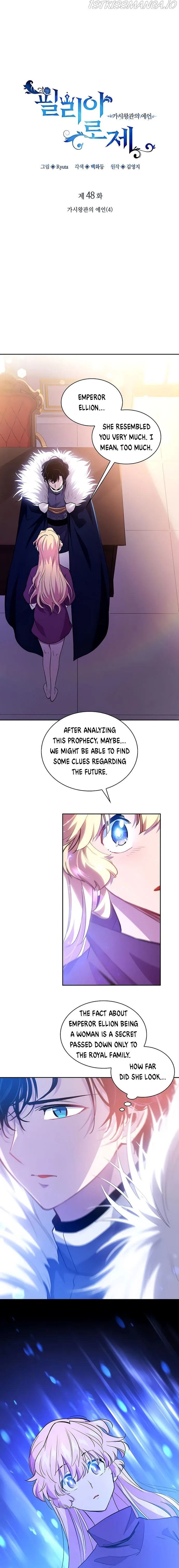 Filiarose – The Crown of Thorns Prophecy Chapter 48 - Page 2