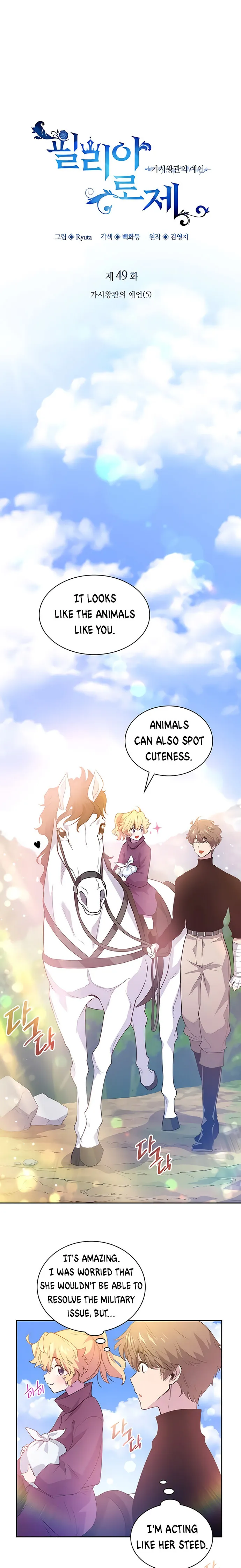 Filiarose – The Crown of Thorns Prophecy Chapter 49 - Page 2