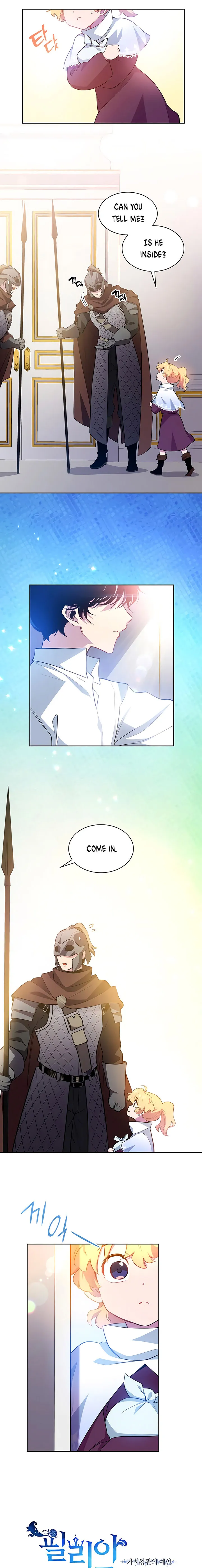 Filiarose – The Crown of Thorns Prophecy Chapter 52 - Page 2