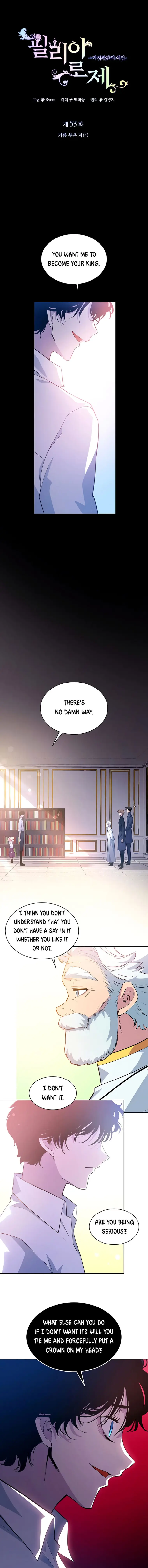 Filiarose – The Crown of Thorns Prophecy Chapter 53 - Page 1