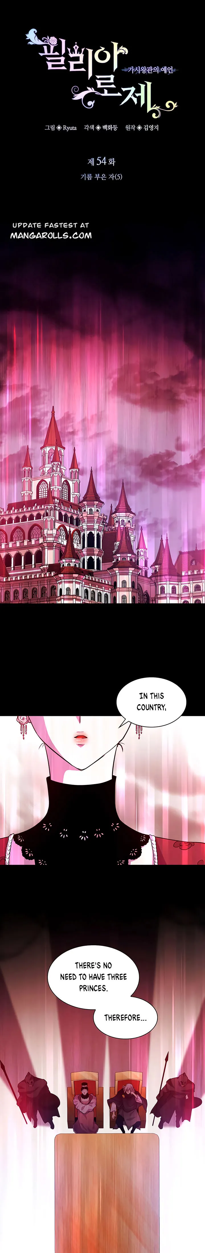 Filiarose – The Crown of Thorns Prophecy Chapter 54 - Page 2