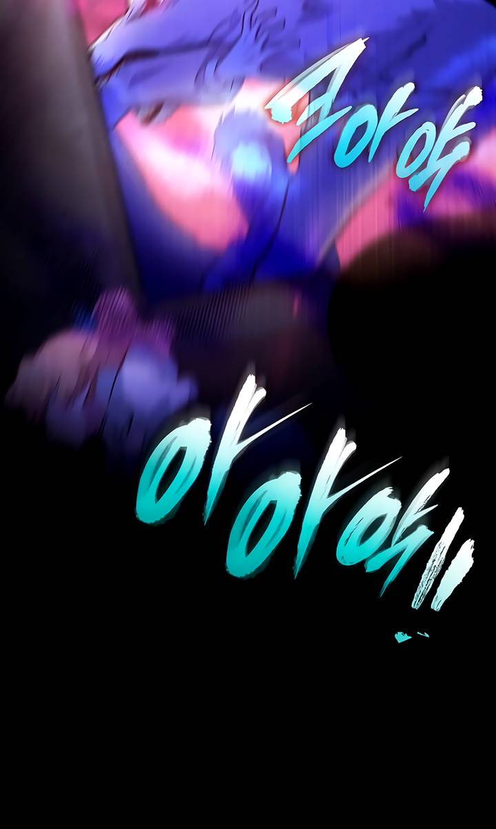 Filiarose – The Crown of Thorns Prophecy Chapter 63 - Page 63