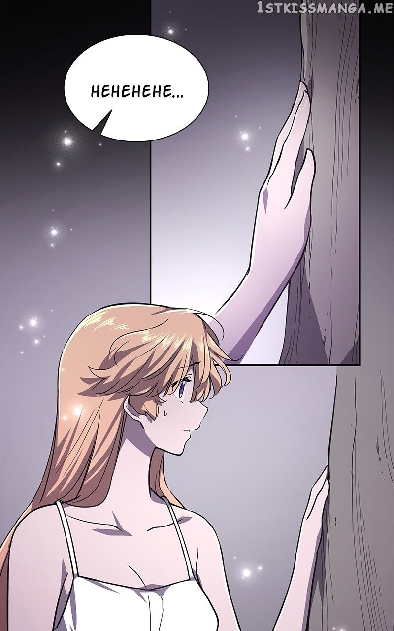 Filiarose – The Crown of Thorns Prophecy Chapter 77 - Page 24