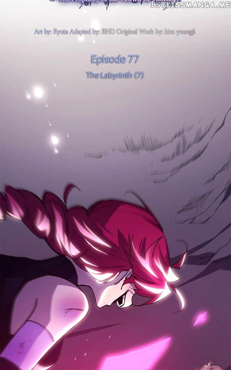 Filiarose – The Crown of Thorns Prophecy Chapter 77 - Page 8