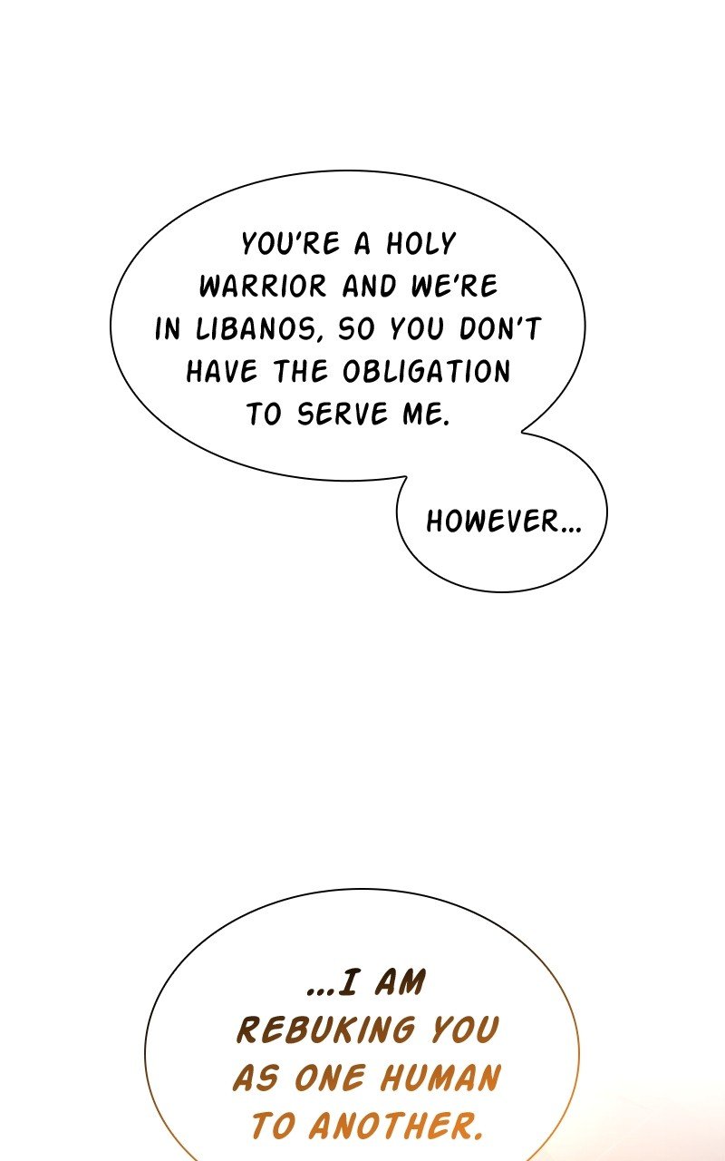 Filiarose – The Crown of Thorns Prophecy Chapter 78 - Page 59