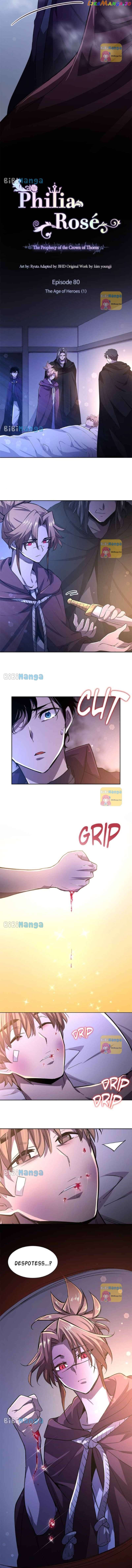 Filiarose – The Crown of Thorns Prophecy Chapter 80 - Page 2