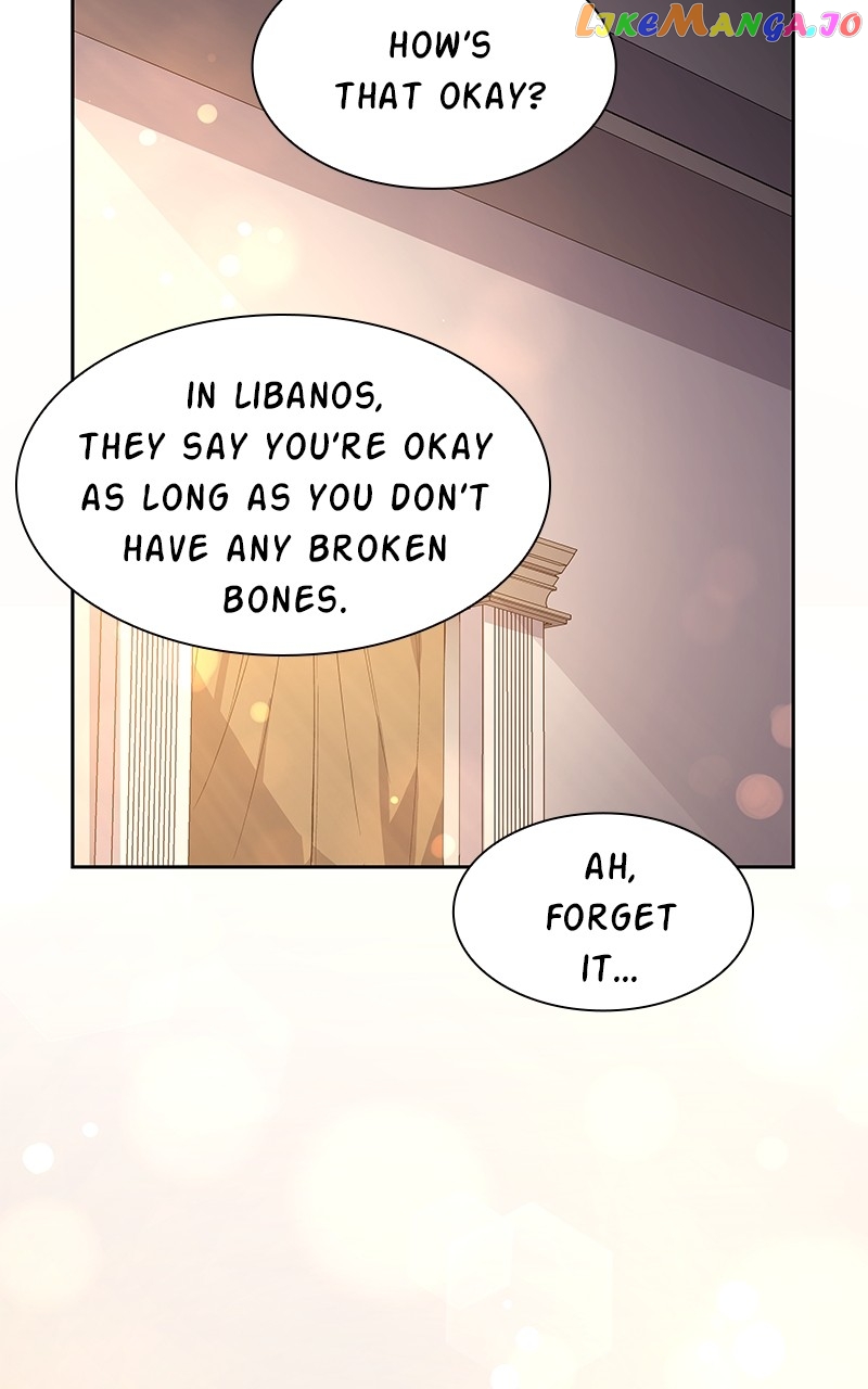 Filiarose – The Crown of Thorns Prophecy Chapter 81 - Page 7