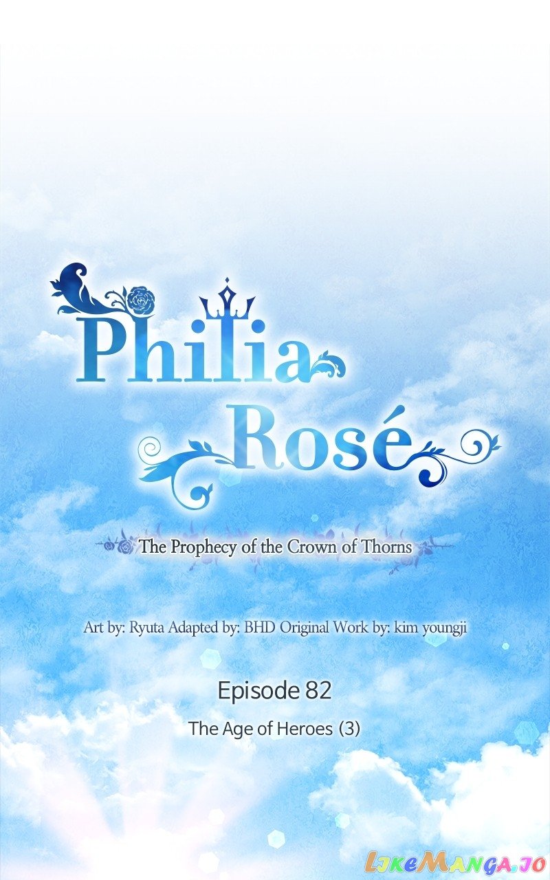 Filiarose – The Crown of Thorns Prophecy Chapter 82 - Page 1