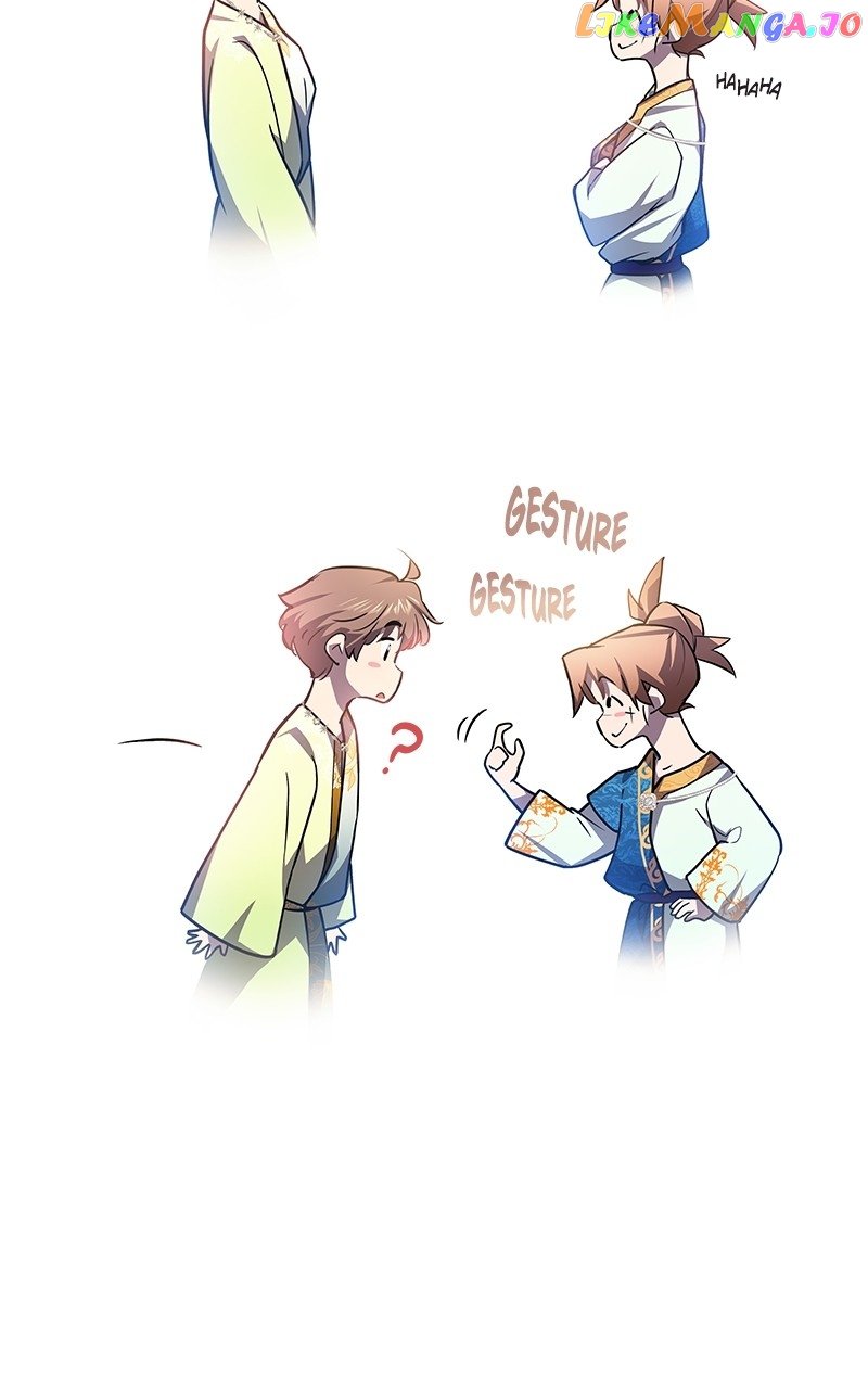 Filiarose – The Crown of Thorns Prophecy Chapter 83 - Page 7