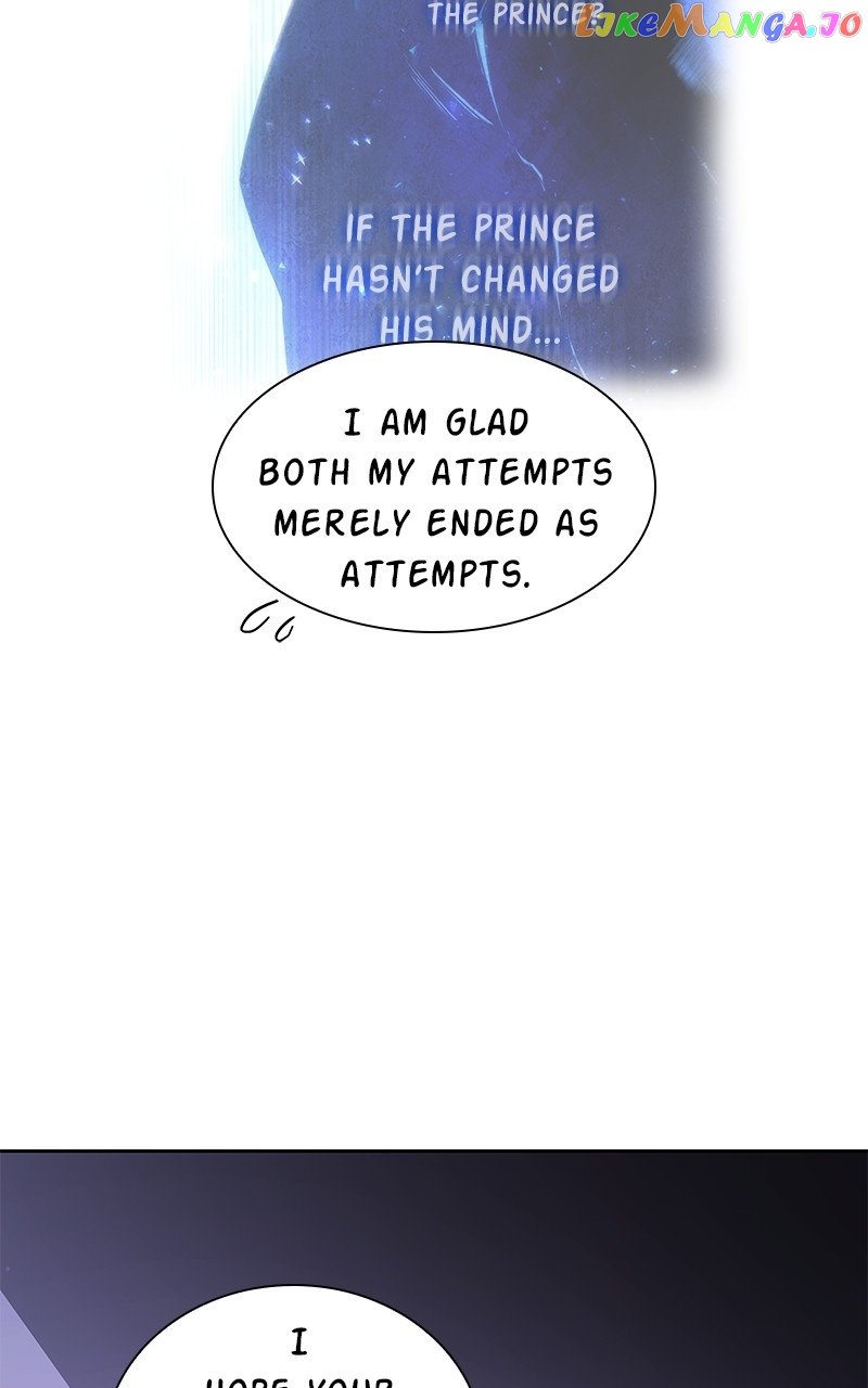 Filiarose – The Crown of Thorns Prophecy Chapter 86 - Page 22