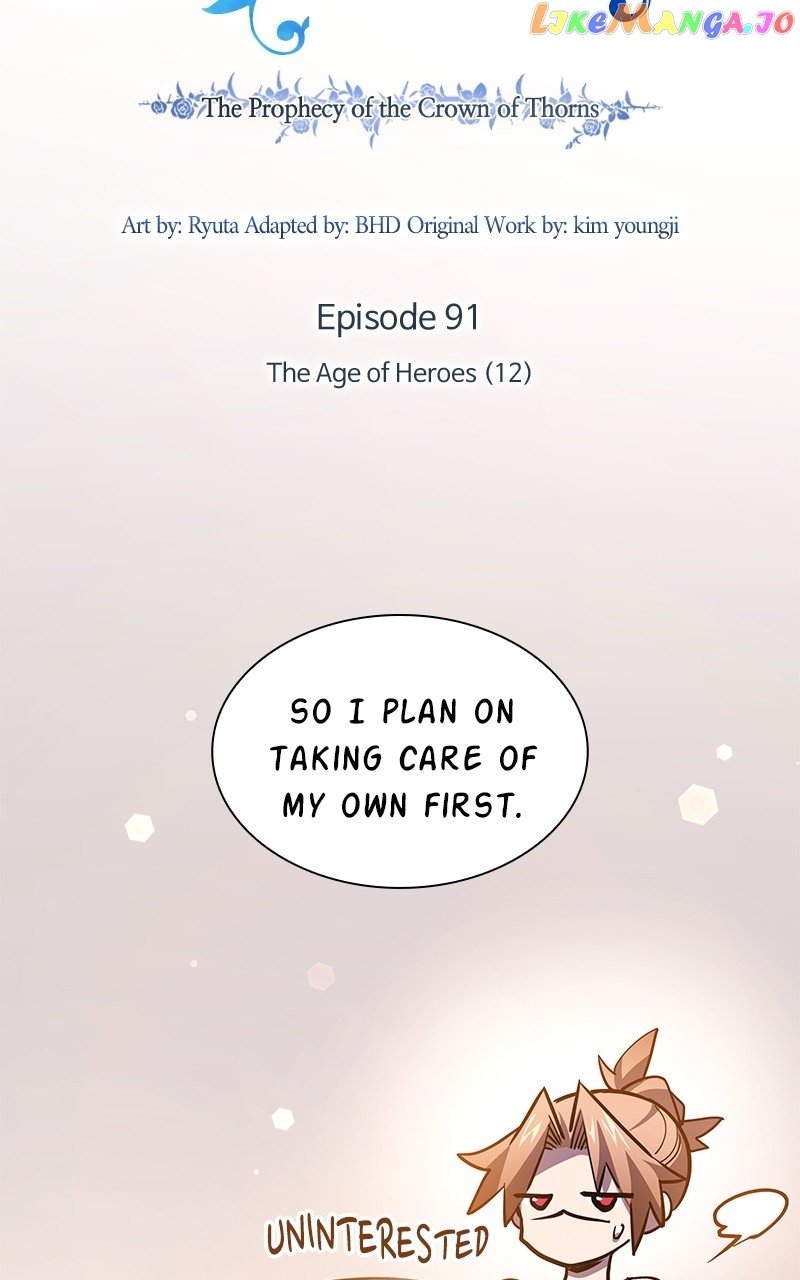 Filiarose – The Crown of Thorns Prophecy Chapter 91 - Page 2