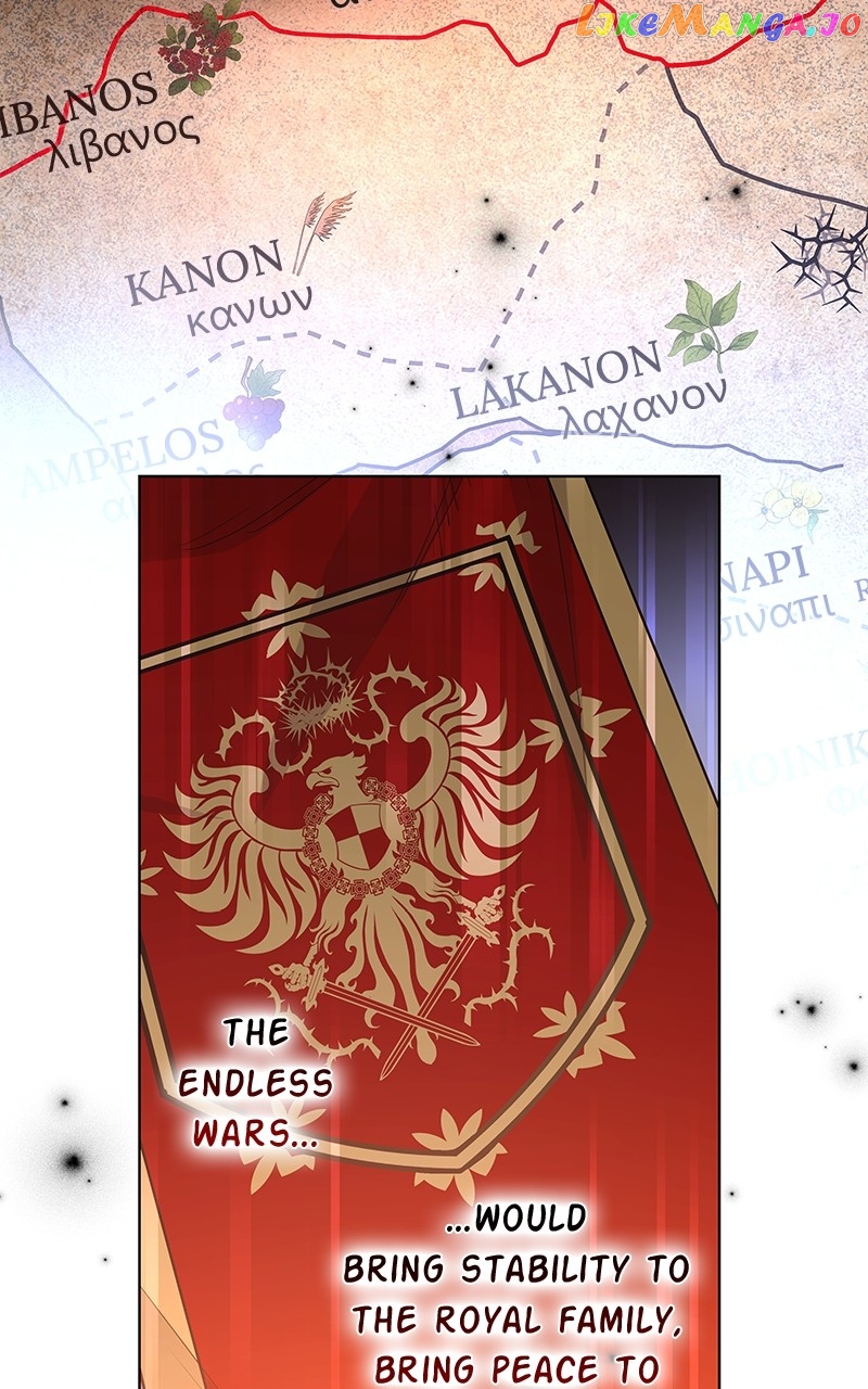Filiarose – The Crown of Thorns Prophecy Chapter 91 - Page 43