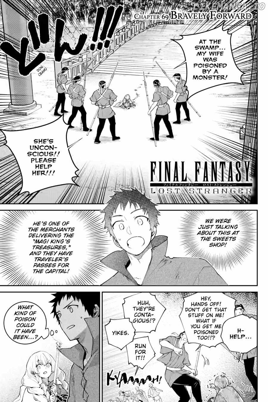 Final Fantasy: Lost Stranger Chapter 69 - Page 0