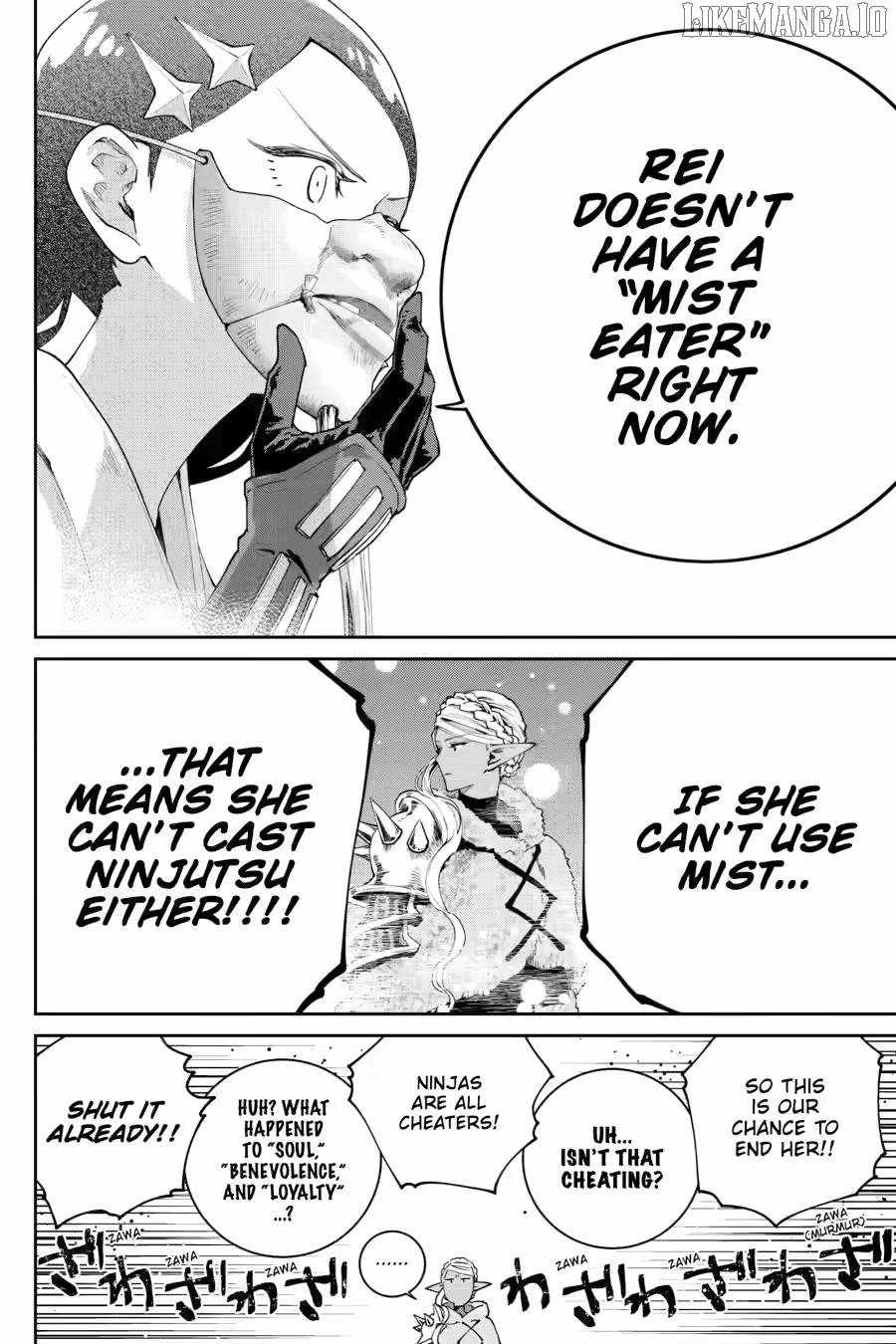 Final Fantasy: Lost Stranger Chapter 70 - Page 11