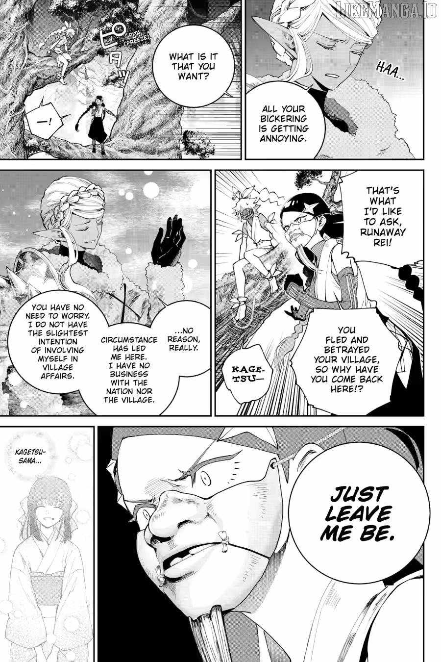Final Fantasy: Lost Stranger Chapter 70 - Page 12
