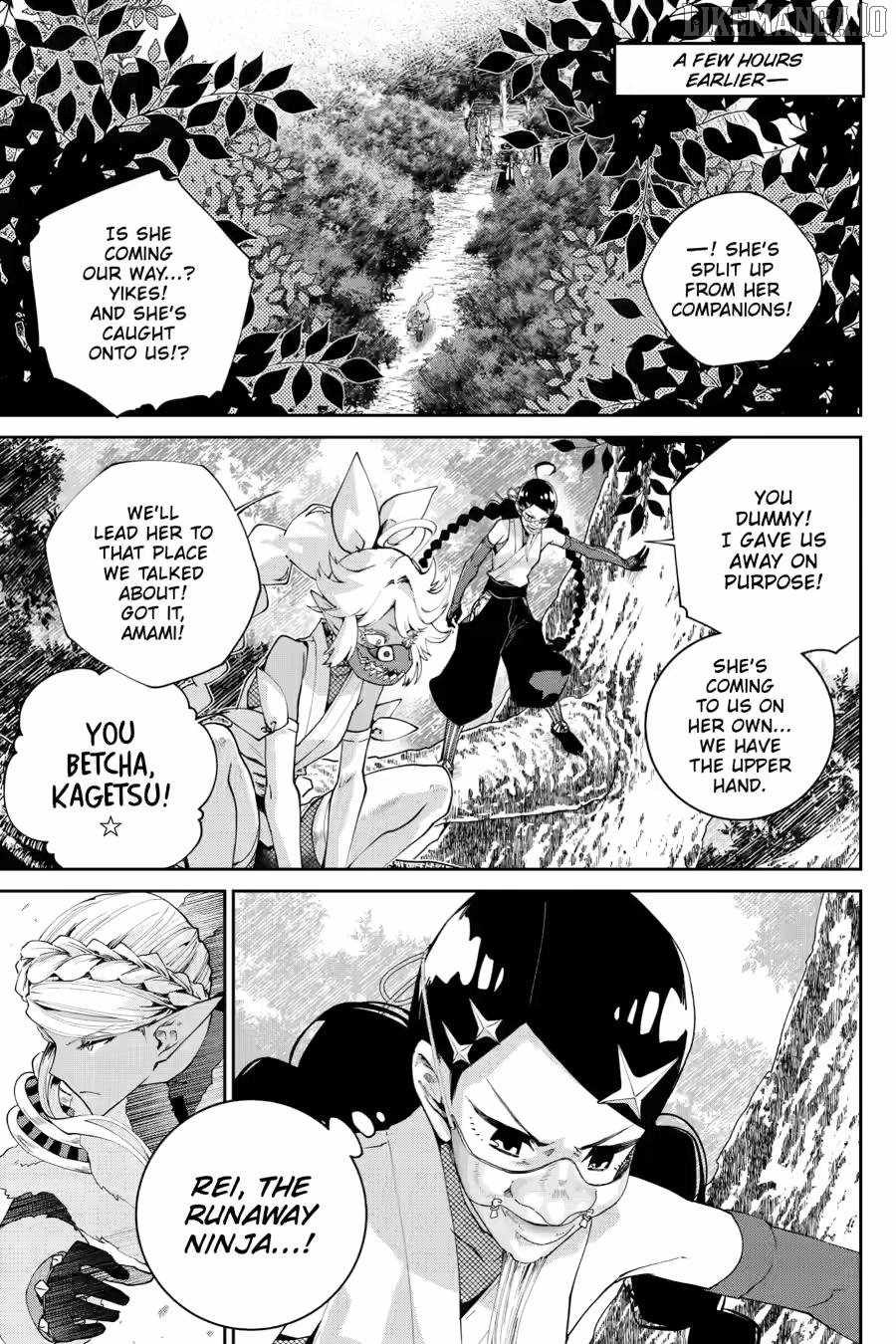 Final Fantasy: Lost Stranger Chapter 70 - Page 4