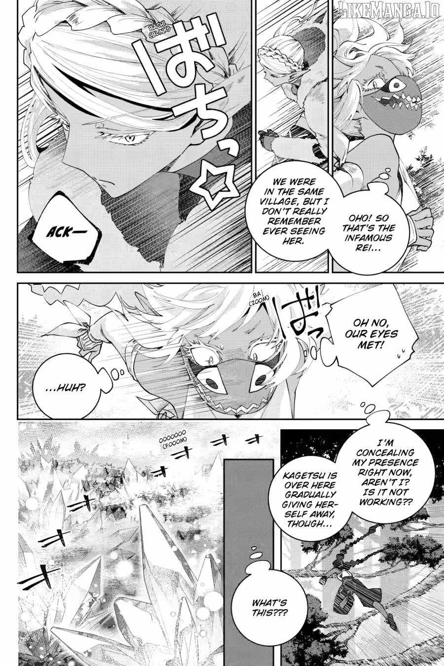 Final Fantasy: Lost Stranger Chapter 70 - Page 7