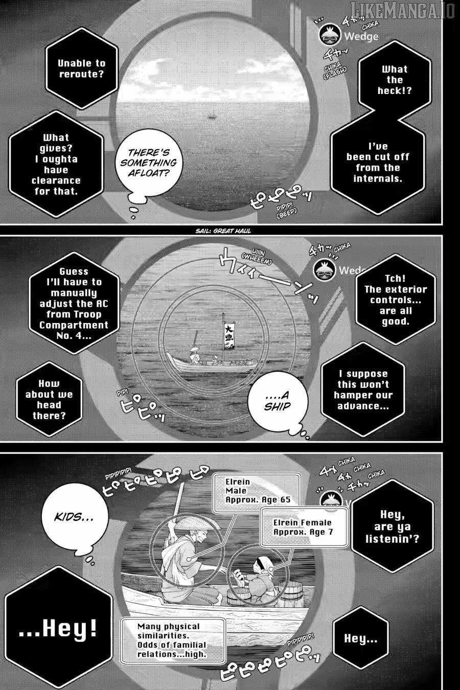 Final Fantasy: Lost Stranger Chapter 71 - Page 3