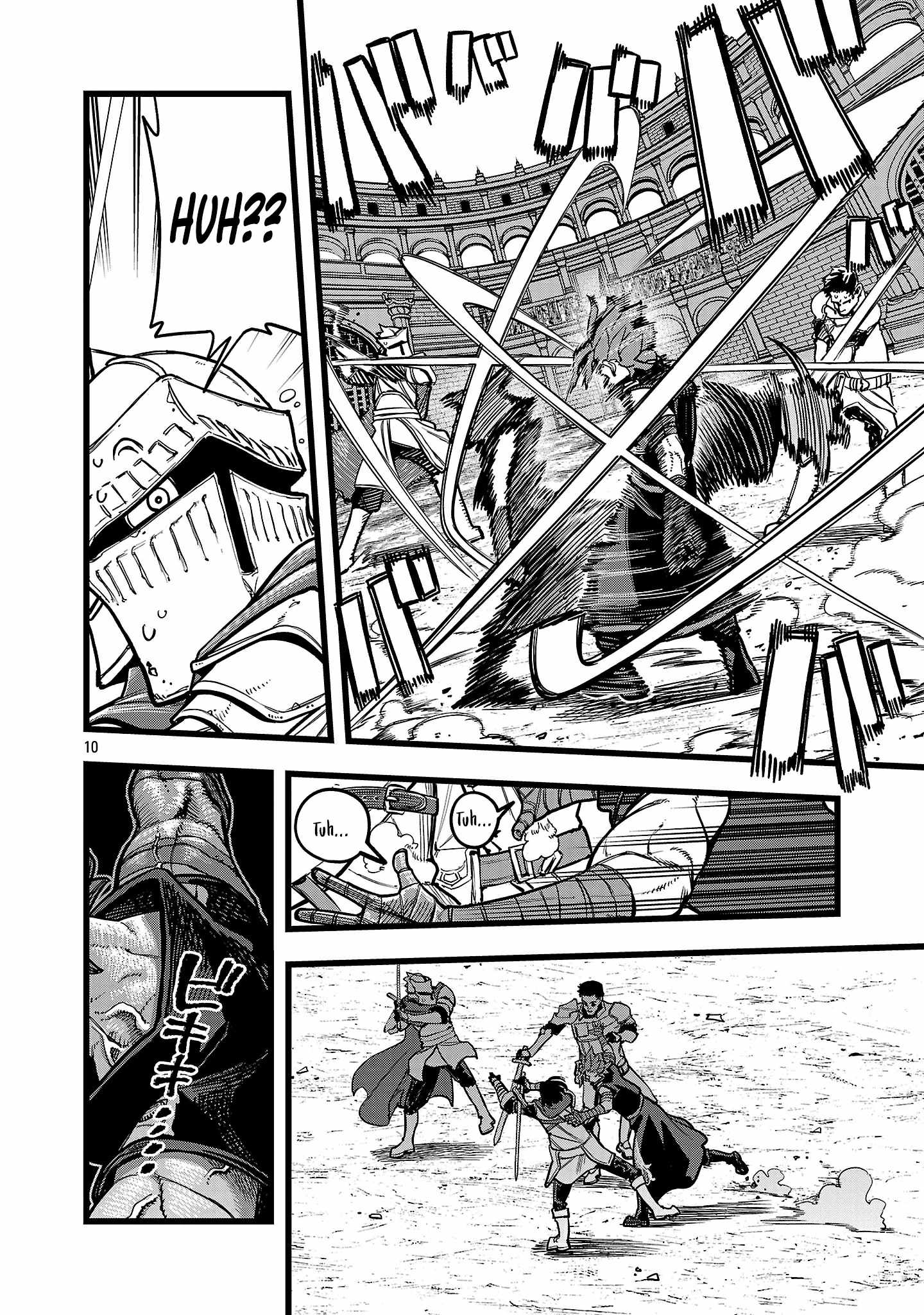 Final Reincarnation ~Me and the Strongest Companions in Each Other World, Keeping Pulling at the Bad Skills~ Chapter 10 - Page 10