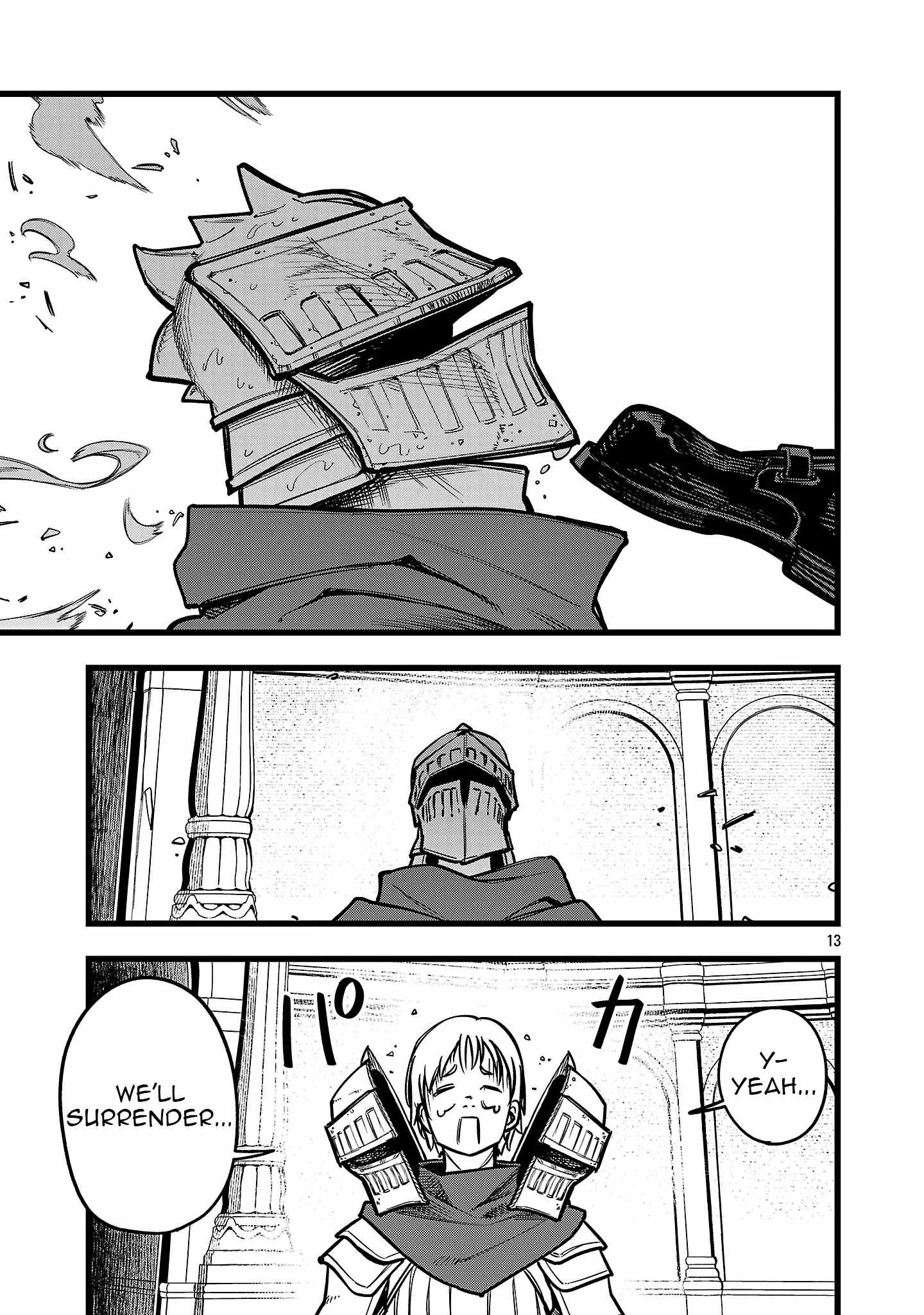Final Reincarnation ~Me and the Strongest Companions in Each Other World, Keeping Pulling at the Bad Skills~ Chapter 10 - Page 13