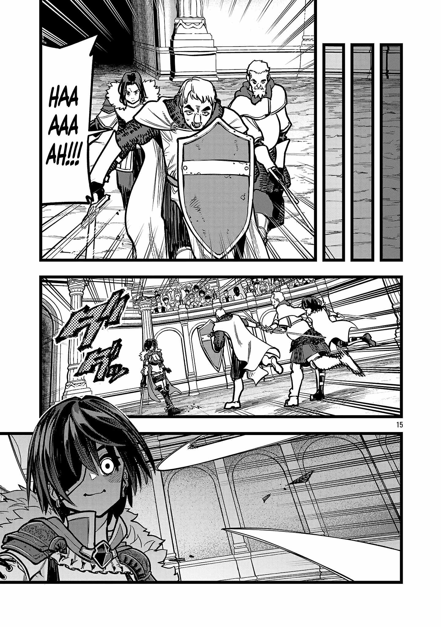 Final Reincarnation ~Me and the Strongest Companions in Each Other World, Keeping Pulling at the Bad Skills~ Chapter 10 - Page 15