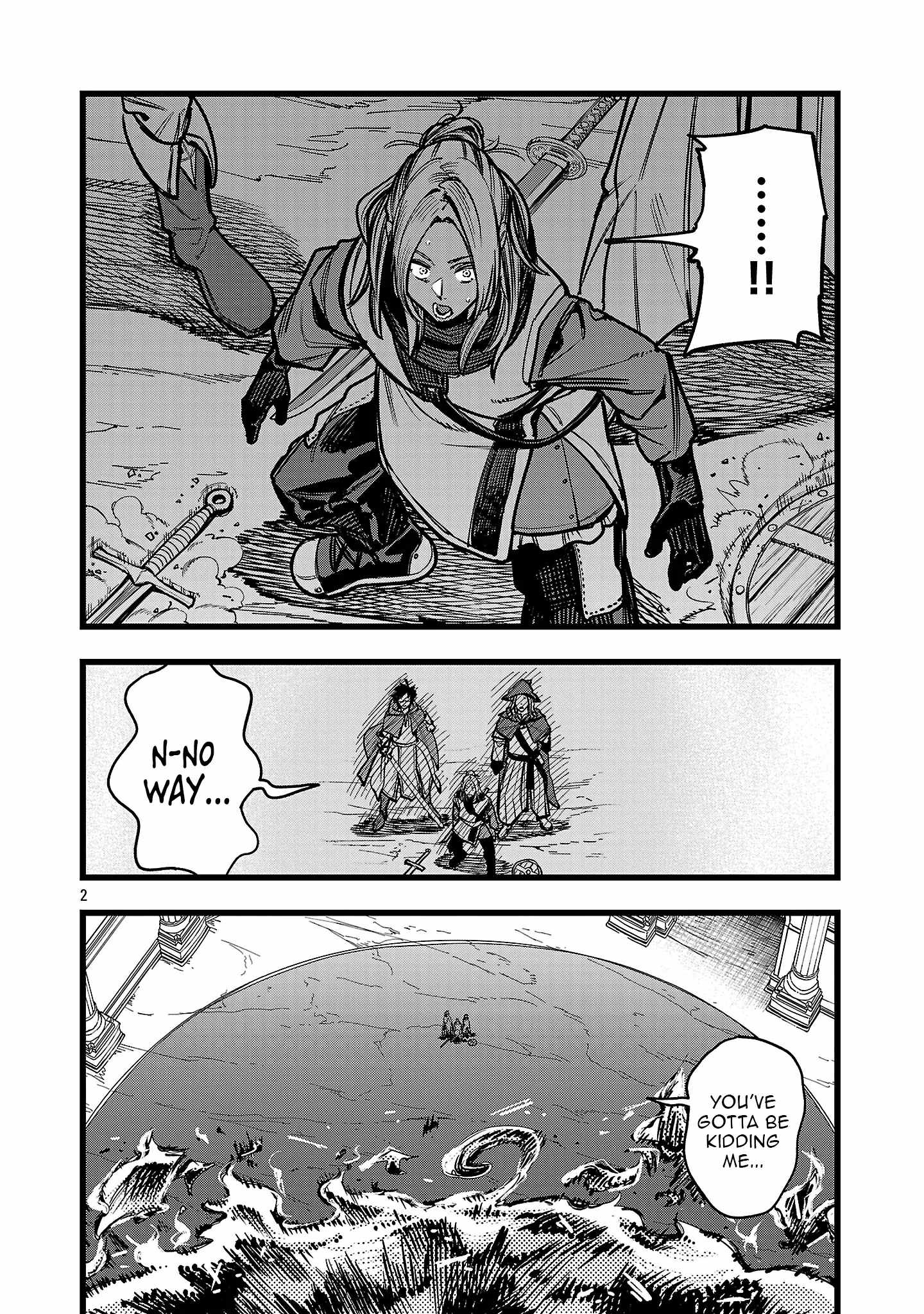 Final Reincarnation ~Me and the Strongest Companions in Each Other World, Keeping Pulling at the Bad Skills~ Chapter 10 - Page 2
