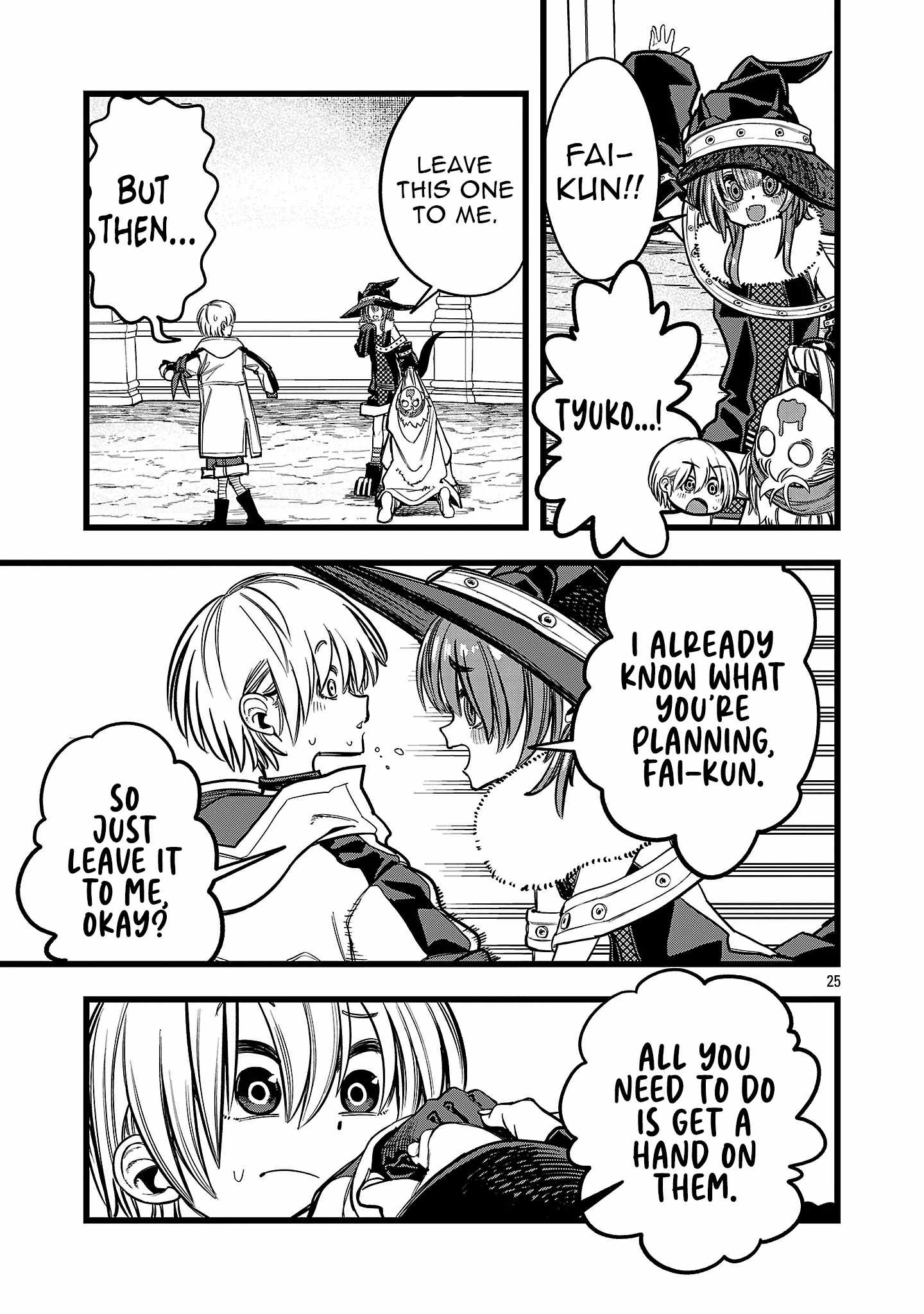 Final Reincarnation ~Me and the Strongest Companions in Each Other World, Keeping Pulling at the Bad Skills~ Chapter 10 - Page 25