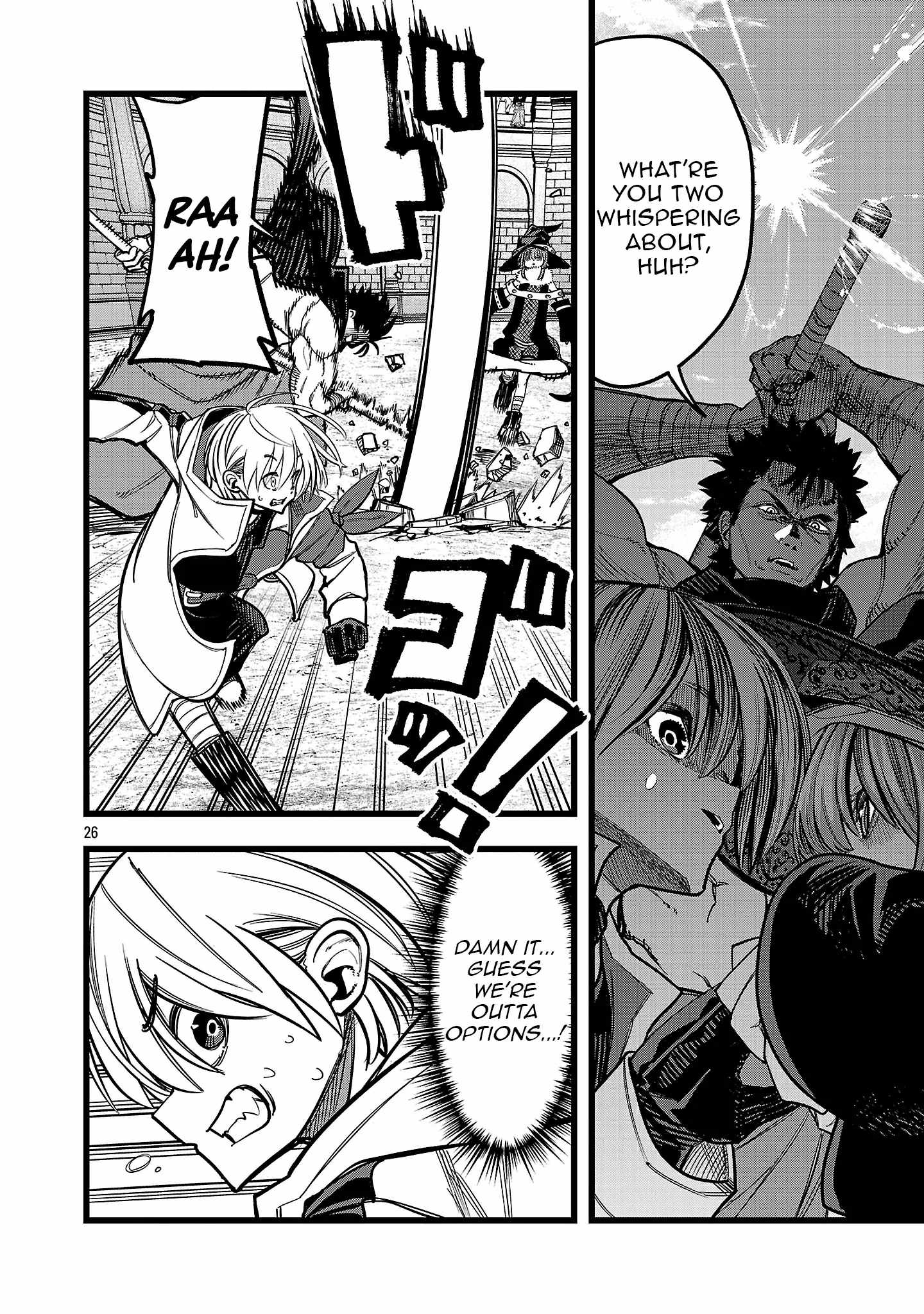 Final Reincarnation ~Me and the Strongest Companions in Each Other World, Keeping Pulling at the Bad Skills~ Chapter 10 - Page 26