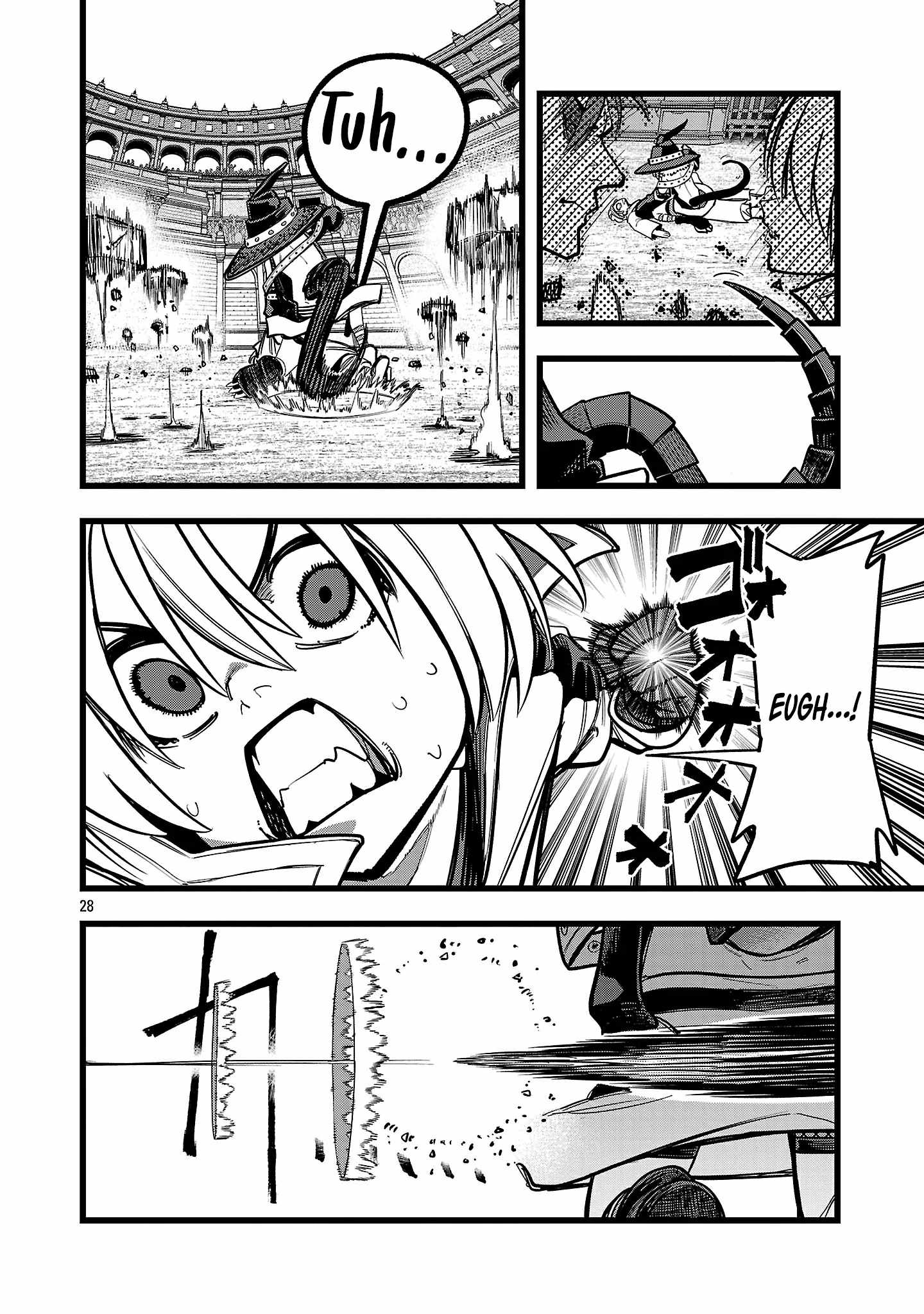 Final Reincarnation ~Me and the Strongest Companions in Each Other World, Keeping Pulling at the Bad Skills~ Chapter 10 - Page 28