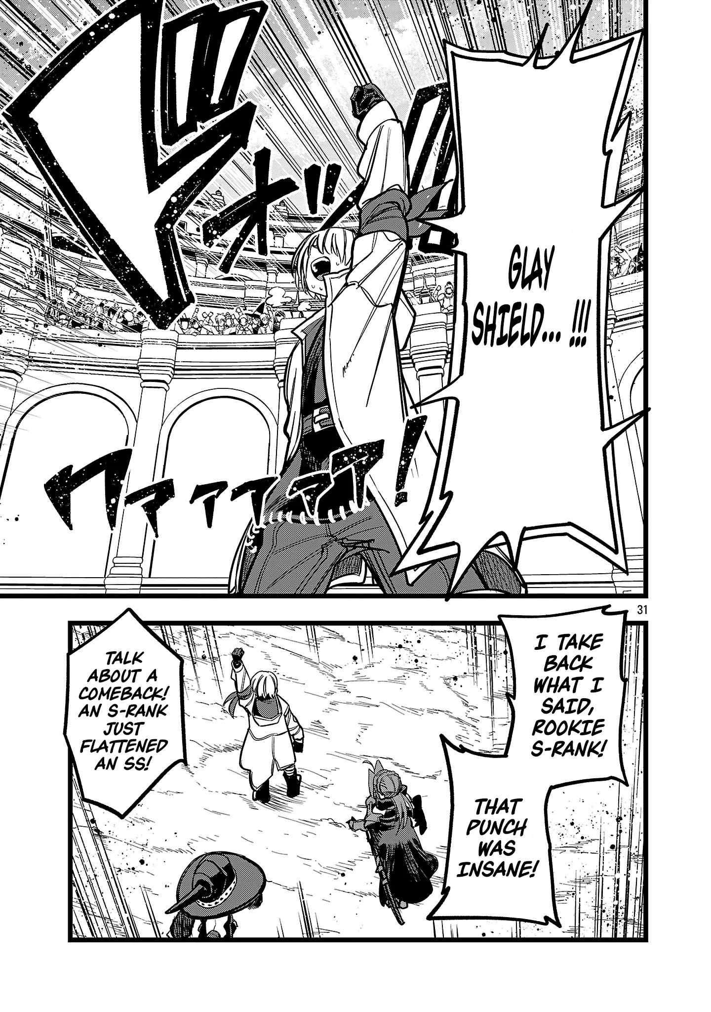 Final Reincarnation ~Me and the Strongest Companions in Each Other World, Keeping Pulling at the Bad Skills~ Chapter 10 - Page 31