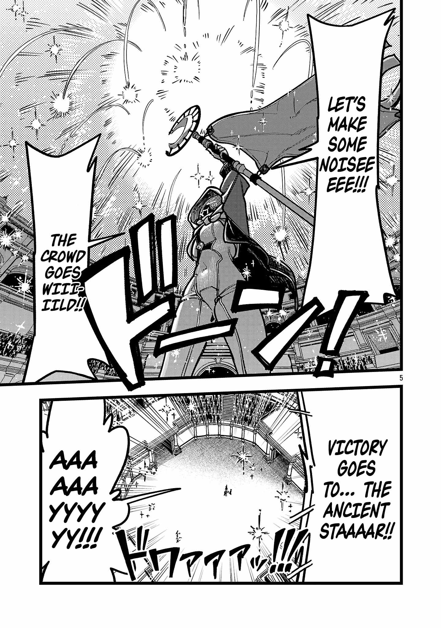 Final Reincarnation ~Me and the Strongest Companions in Each Other World, Keeping Pulling at the Bad Skills~ Chapter 10 - Page 5