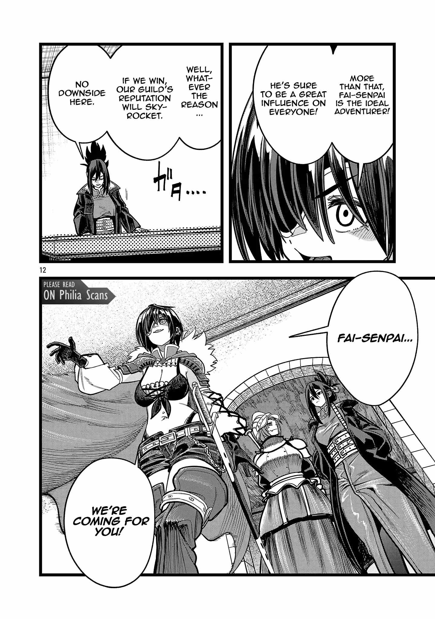 Final Reincarnation ~Me and the Strongest Companions in Each Other World, Keeping Pulling at the Bad Skills~ Chapter 11 - Page 12