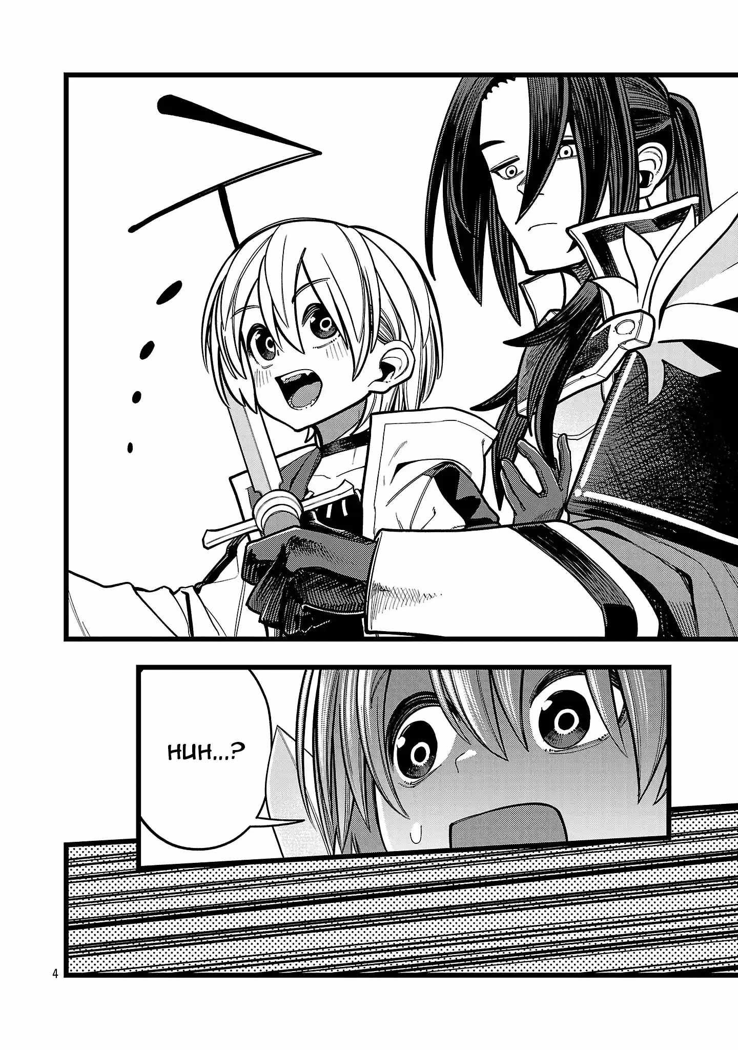 Final Reincarnation ~Me and the Strongest Companions in Each Other World, Keeping Pulling at the Bad Skills~ Chapter 11 - Page 4