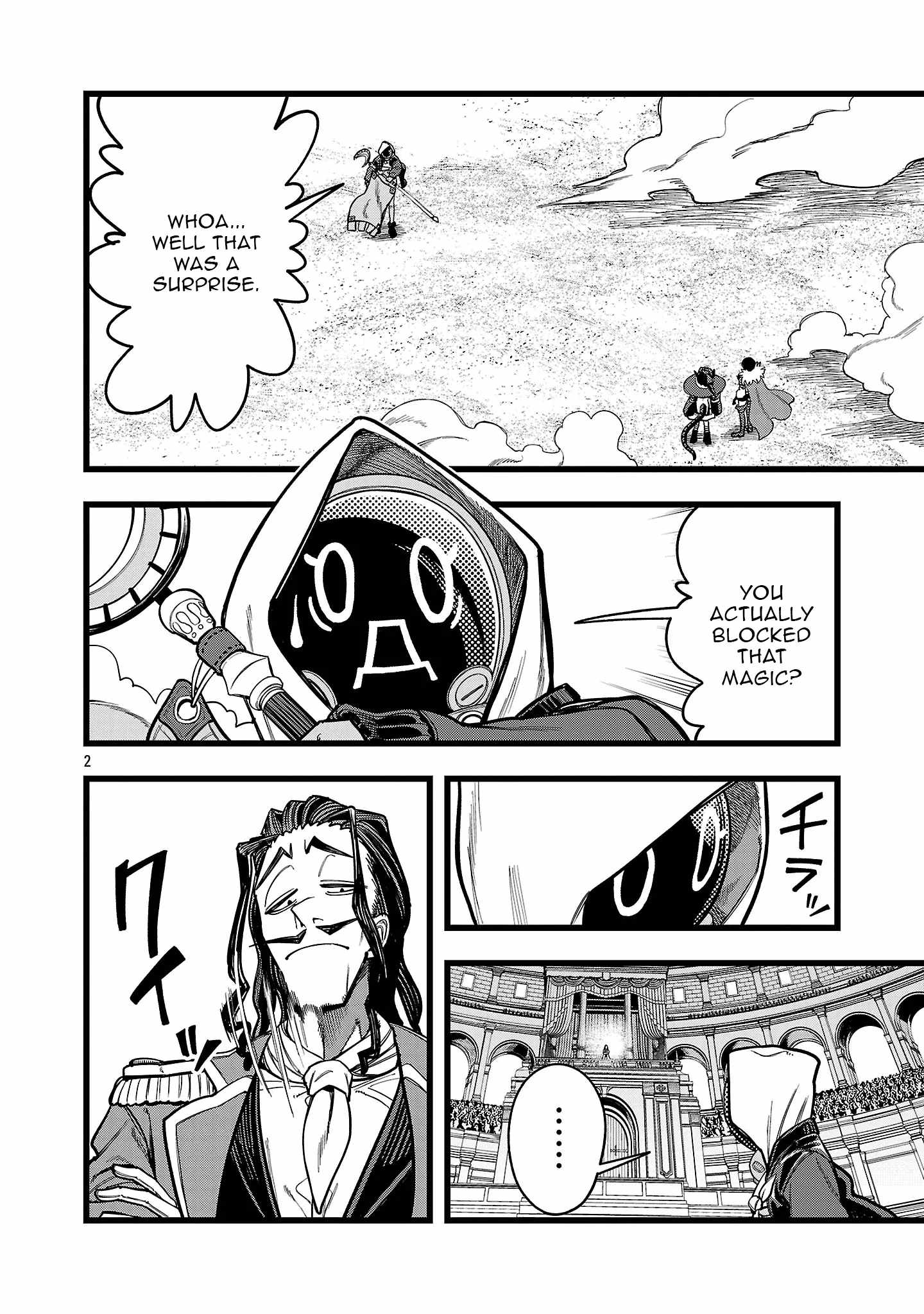 Final Reincarnation ~Me and the Strongest Companions in Each Other World, Keeping Pulling at the Bad Skills~ Chapter 12 - Page 1