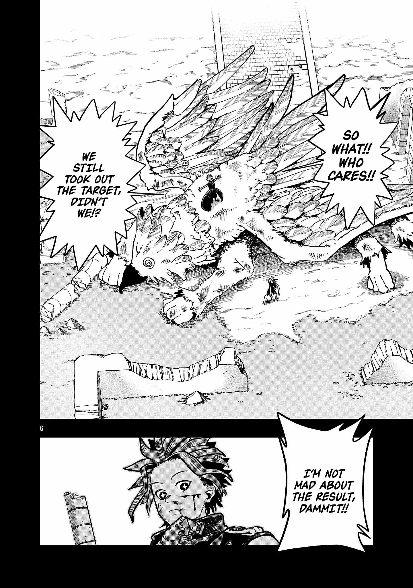 Final Reincarnation ~Me and the Strongest Companions in Each Other World, Keeping Pulling at the Bad Skills~ Chapter 13 - Page 5