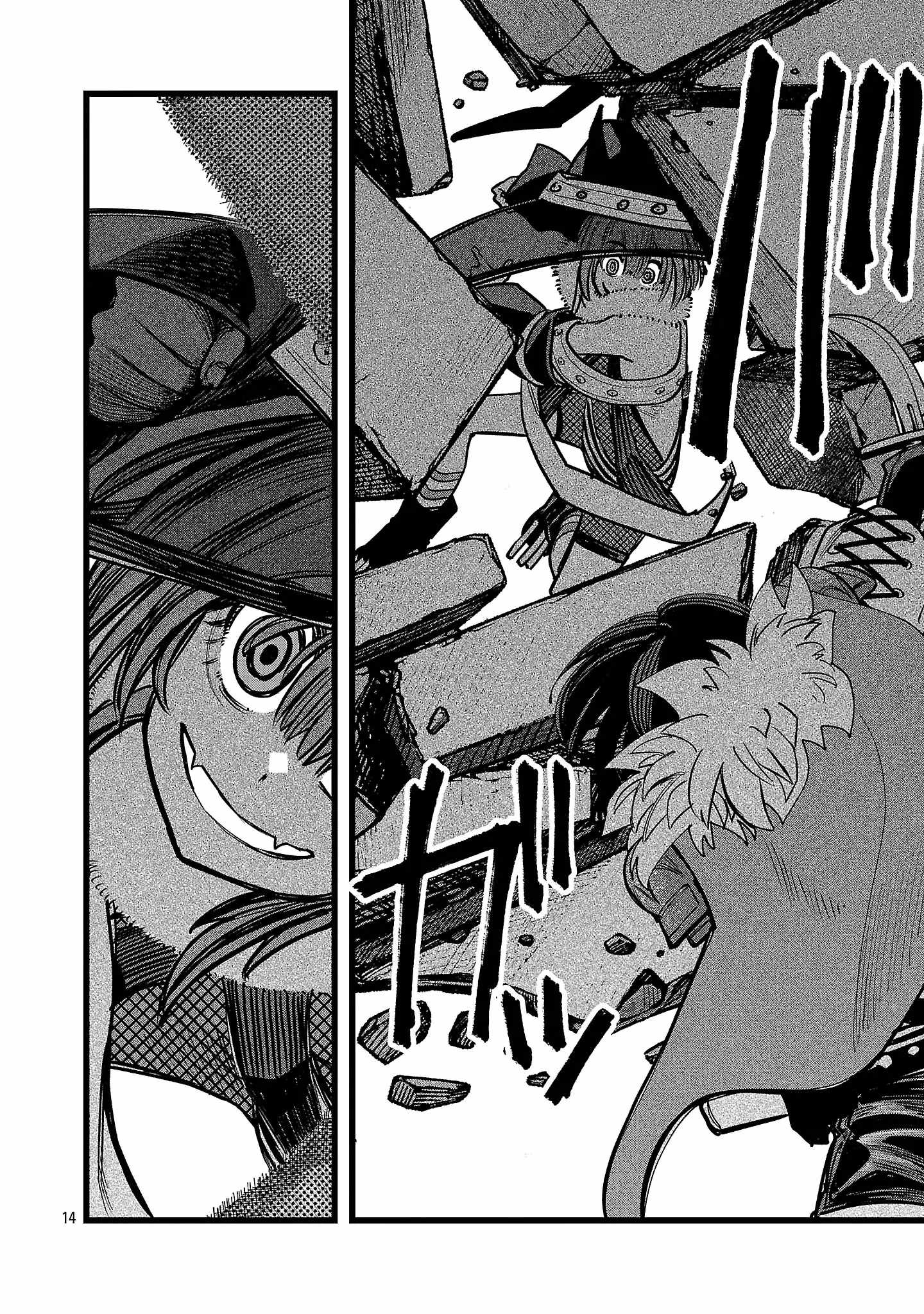 Final Reincarnation ~Me and the Strongest Companions in Each Other World, Keeping Pulling at the Bad Skills~ Chapter 14 - Page 13