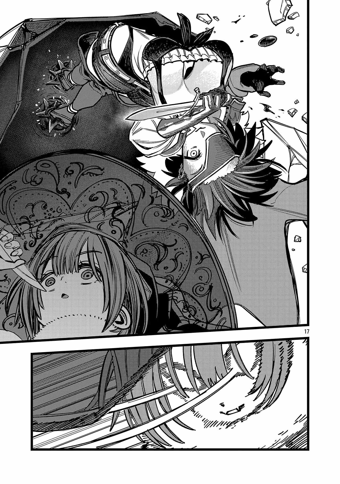 Final Reincarnation ~Me and the Strongest Companions in Each Other World, Keeping Pulling at the Bad Skills~ Chapter 14 - Page 16