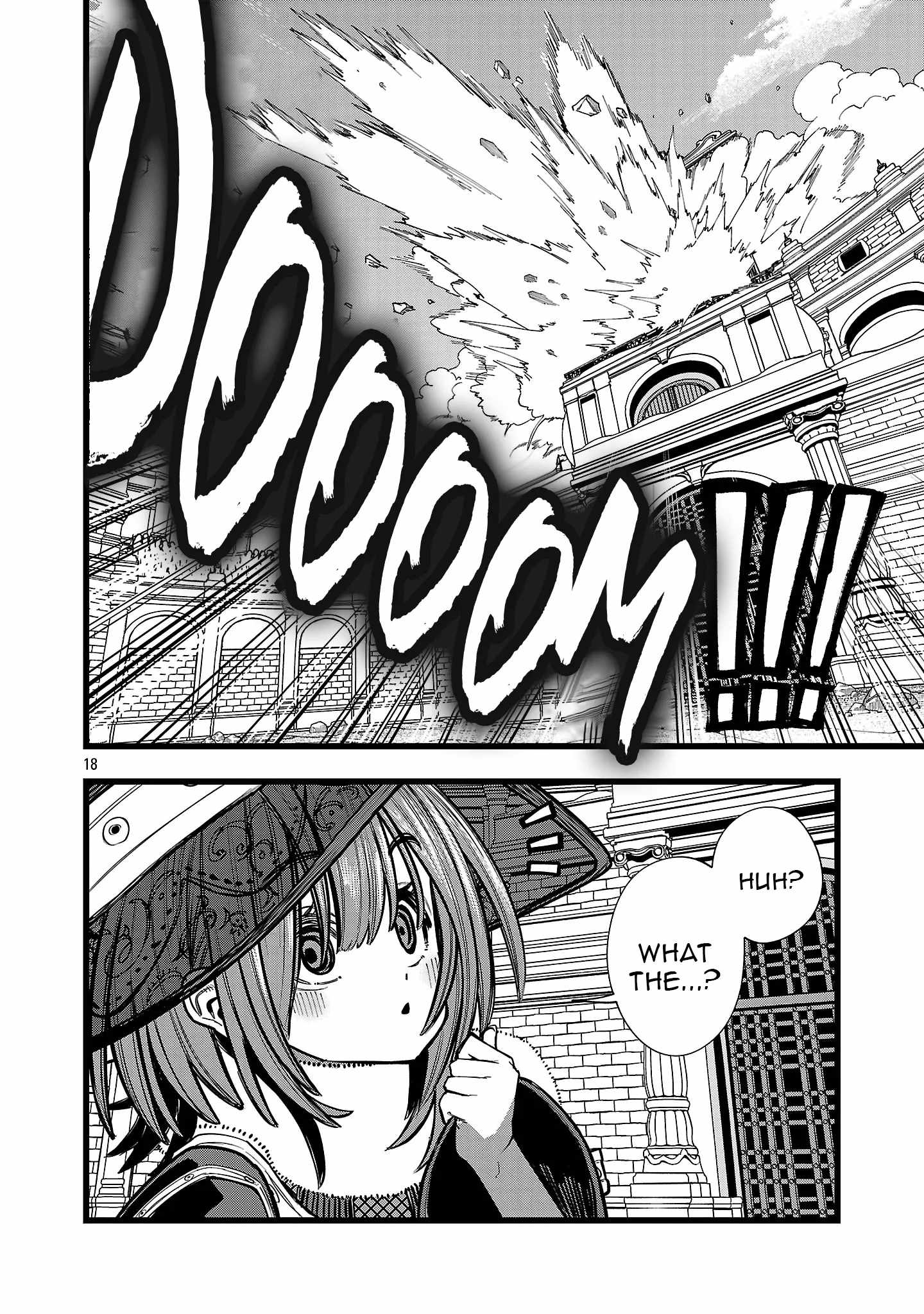 Final Reincarnation ~Me and the Strongest Companions in Each Other World, Keeping Pulling at the Bad Skills~ Chapter 14 - Page 17