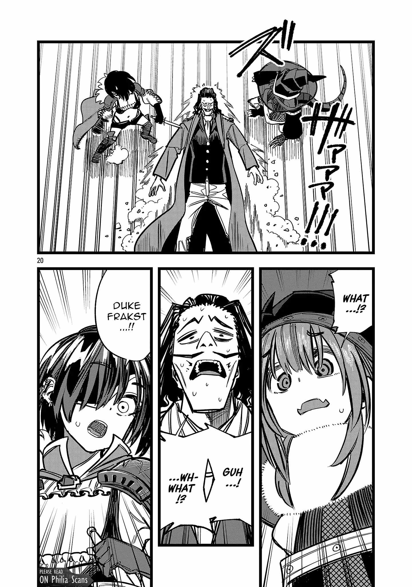 Final Reincarnation ~Me and the Strongest Companions in Each Other World, Keeping Pulling at the Bad Skills~ Chapter 14 - Page 19