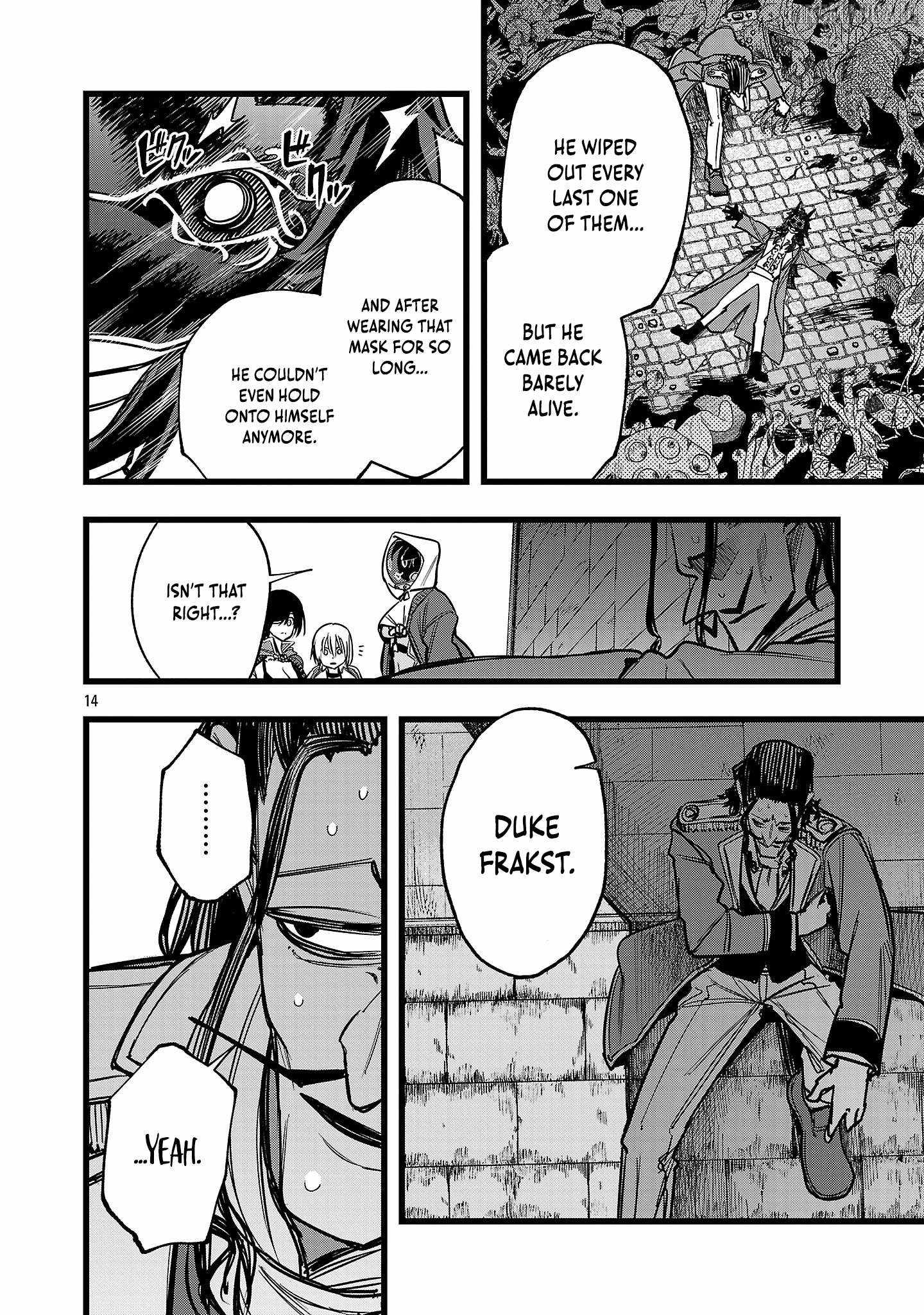 Final Reincarnation ~Me and the Strongest Companions in Each Other World, Keeping Pulling at the Bad Skills~ Chapter 15 - Page 14