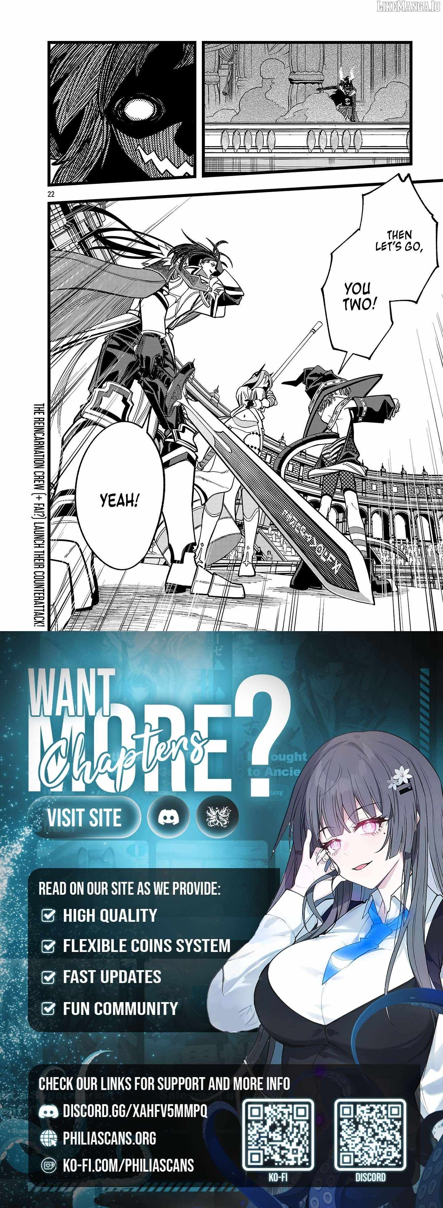 Final Reincarnation ~Me and the Strongest Companions in Each Other World, Keeping Pulling at the Bad Skills~ Chapter 15 - Page 22