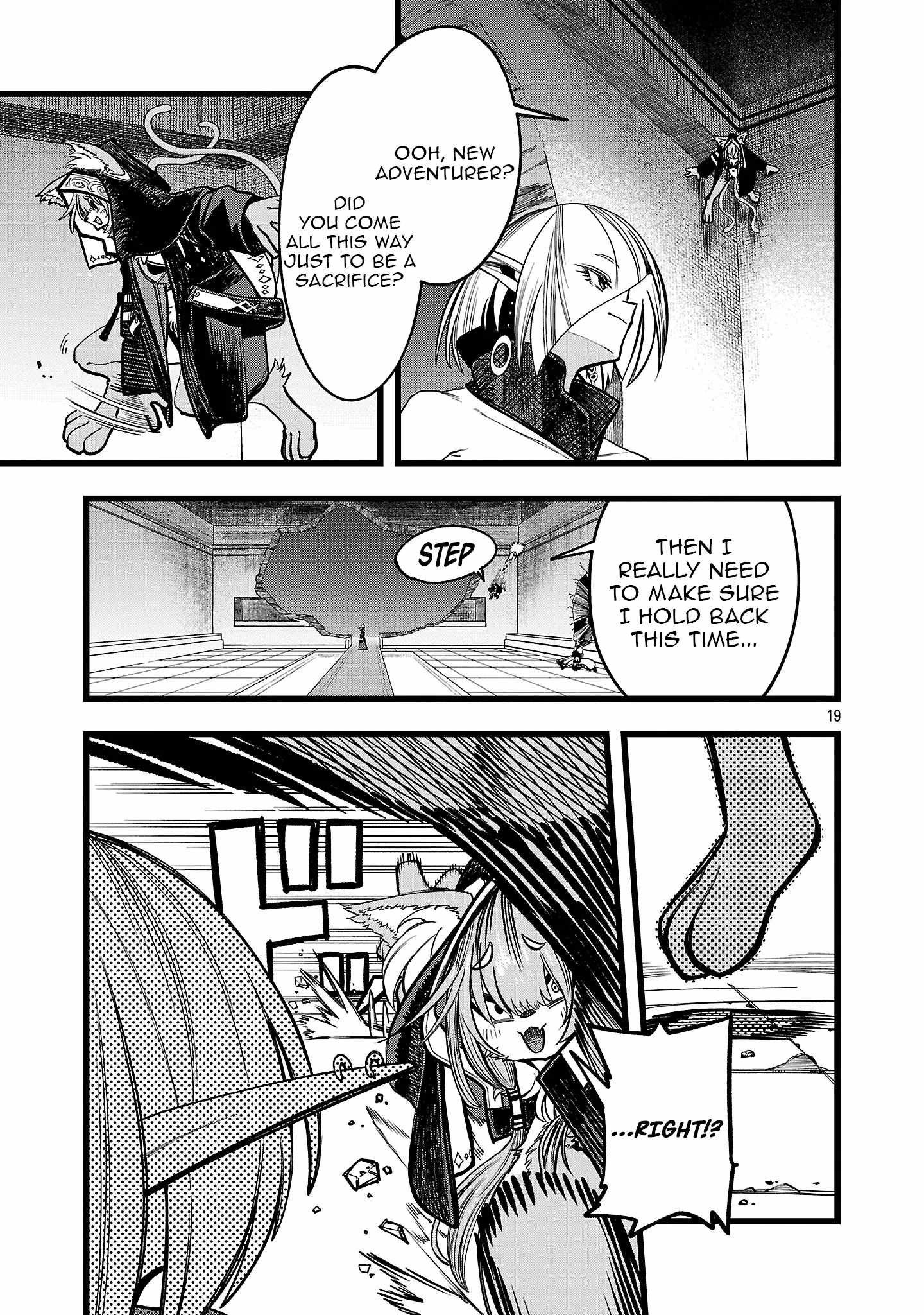 Final Reincarnation ~Me and the Strongest Companions in Each Other World, Keeping Pulling at the Bad Skills~ Chapter 5 - Page 19