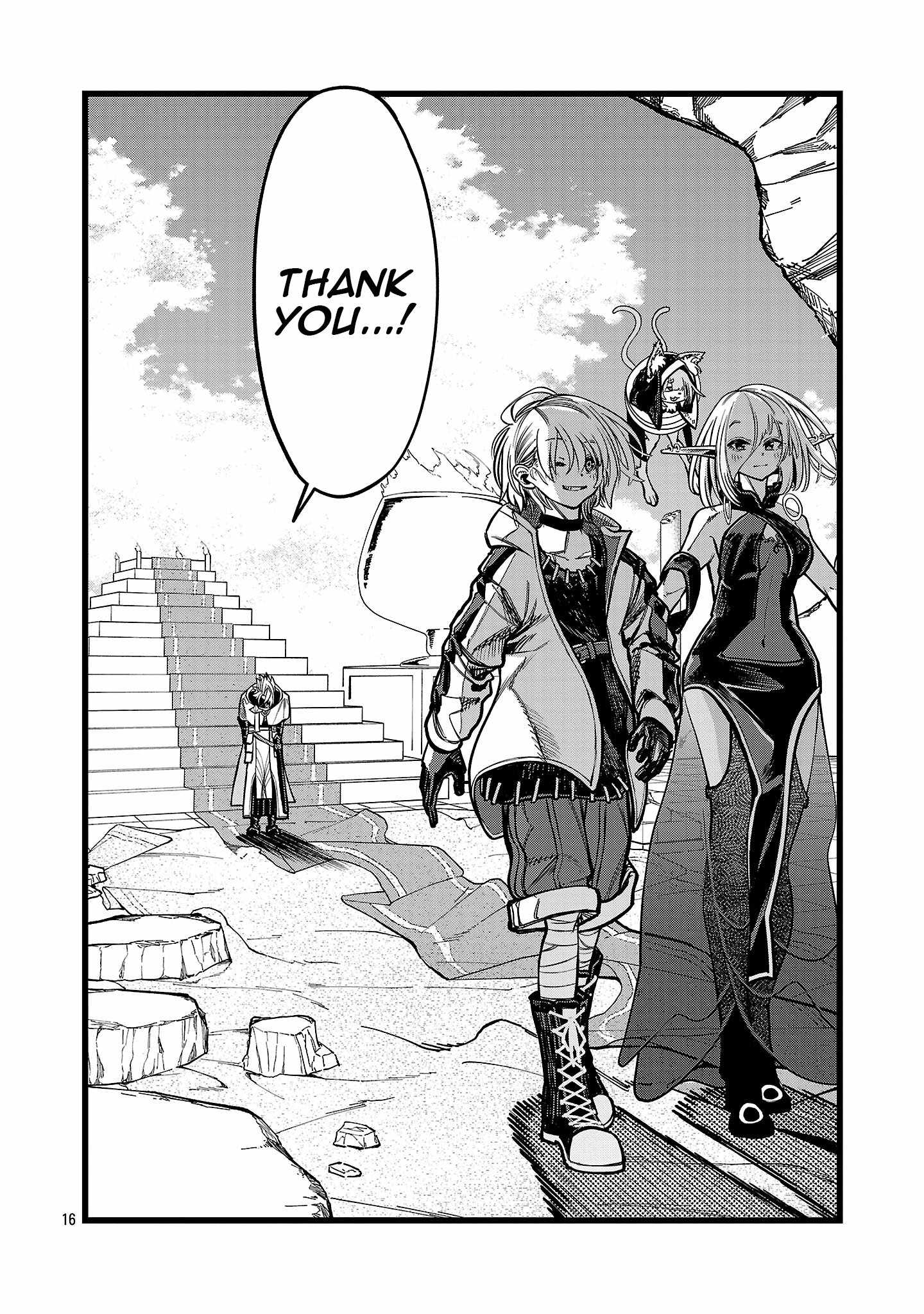 Final Reincarnation ~Me and the Strongest Companions in Each Other World, Keeping Pulling at the Bad Skills~ Chapter 6 - Page 15