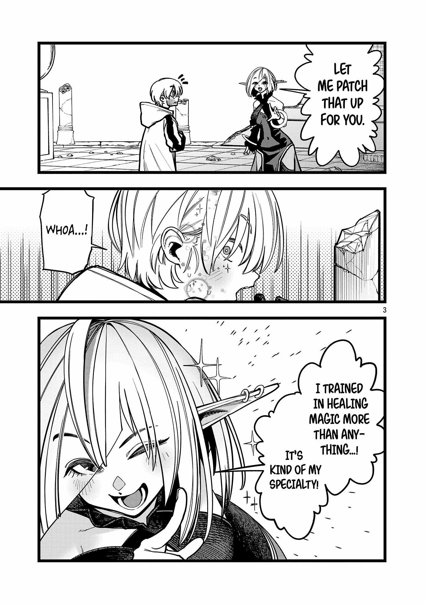 Final Reincarnation ~Me and the Strongest Companions in Each Other World, Keeping Pulling at the Bad Skills~ Chapter 6 - Page 2