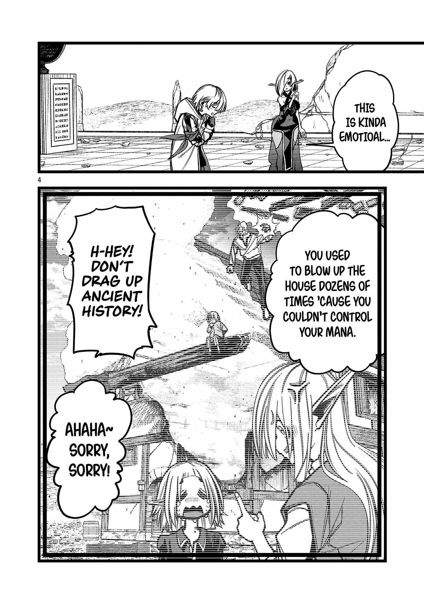 Final Reincarnation ~Me and the Strongest Companions in Each Other World, Keeping Pulling at the Bad Skills~ Chapter 6 - Page 3
