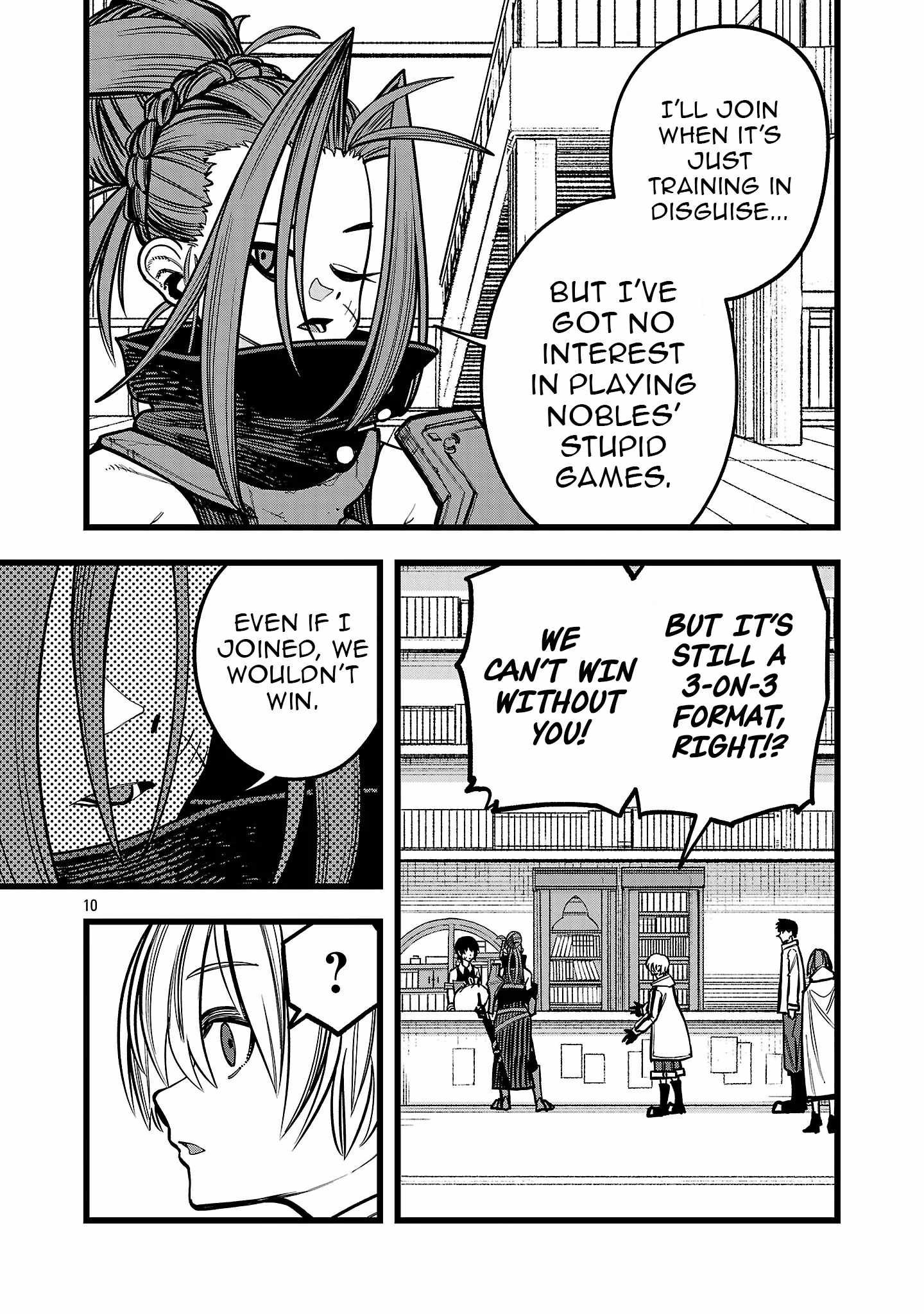 Final Reincarnation ~Me and the Strongest Companions in Each Other World, Keeping Pulling at the Bad Skills~ Chapter 7 - Page 10