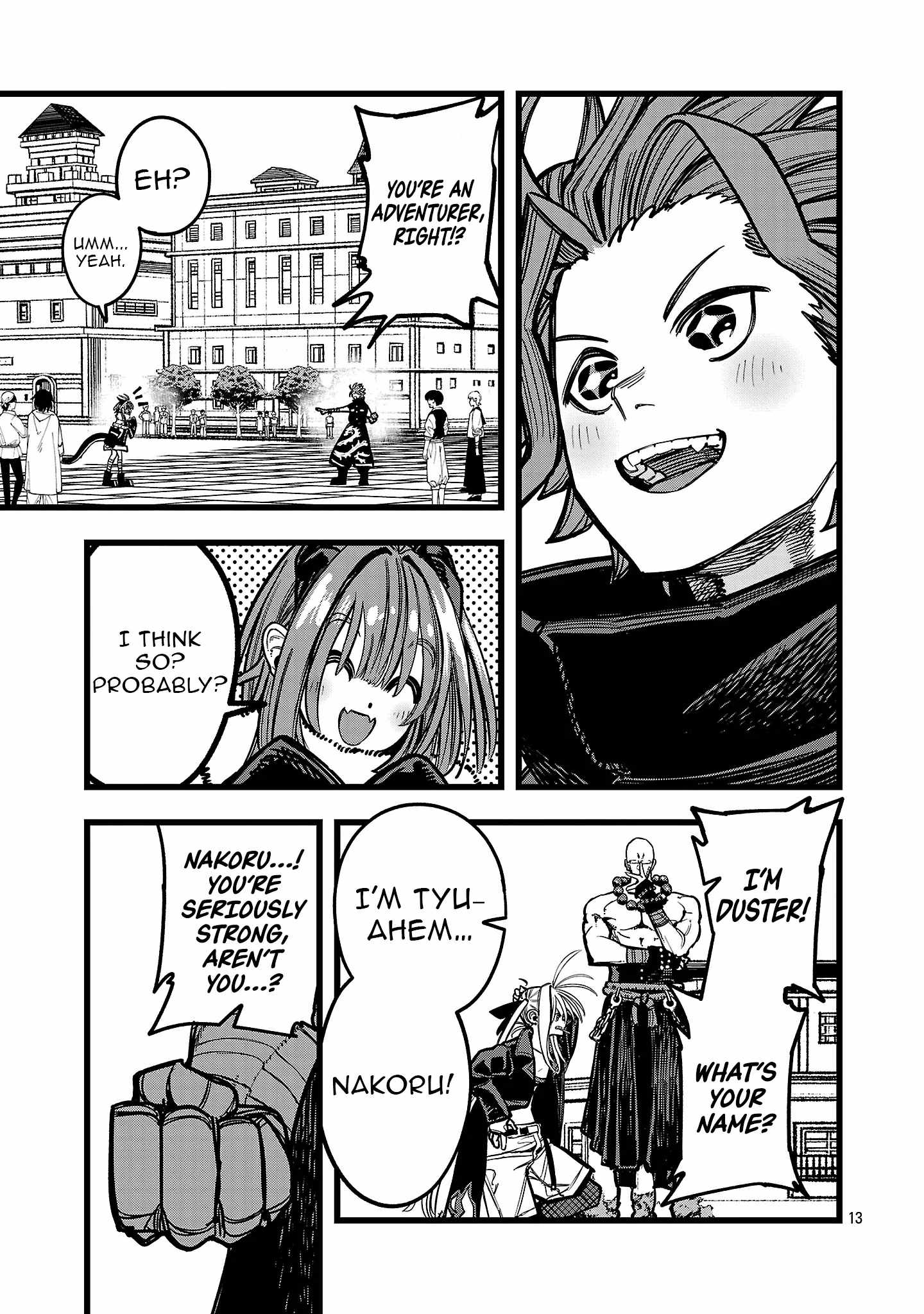 Final Reincarnation ~Me and the Strongest Companions in Each Other World, Keeping Pulling at the Bad Skills~ Chapter 8 - Page 13