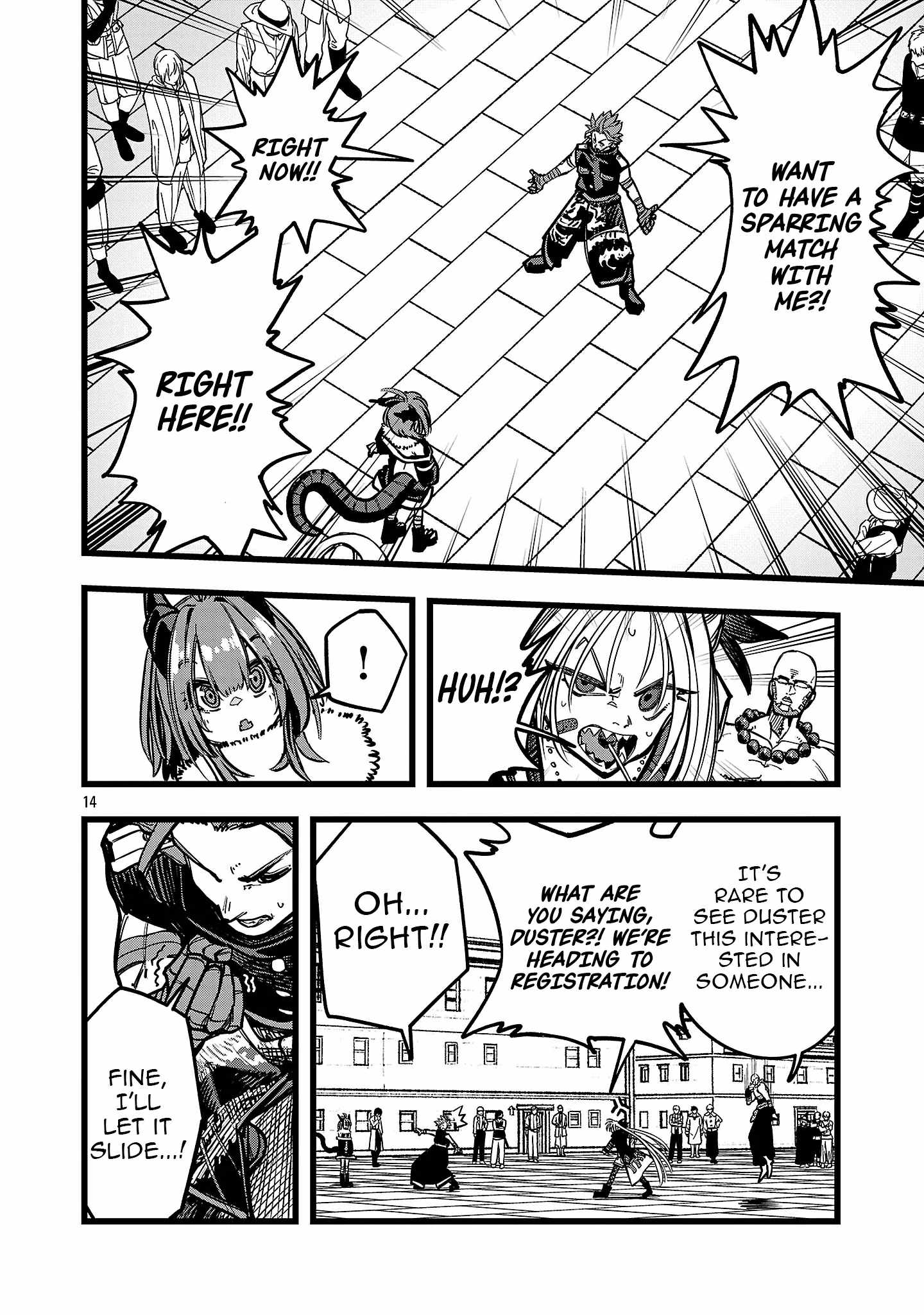 Final Reincarnation ~Me and the Strongest Companions in Each Other World, Keeping Pulling at the Bad Skills~ Chapter 8 - Page 14