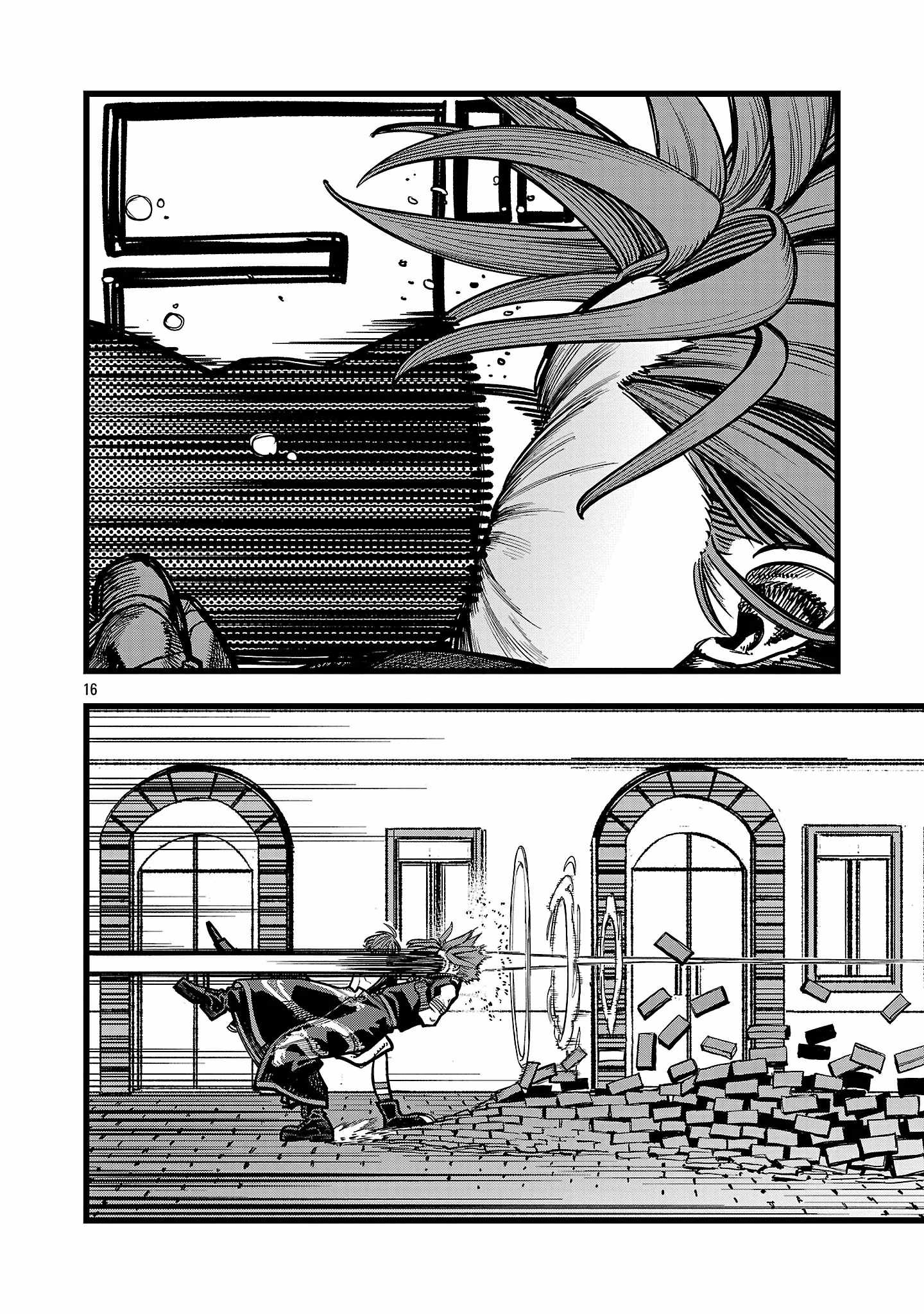 Final Reincarnation ~Me and the Strongest Companions in Each Other World, Keeping Pulling at the Bad Skills~ Chapter 8 - Page 16
