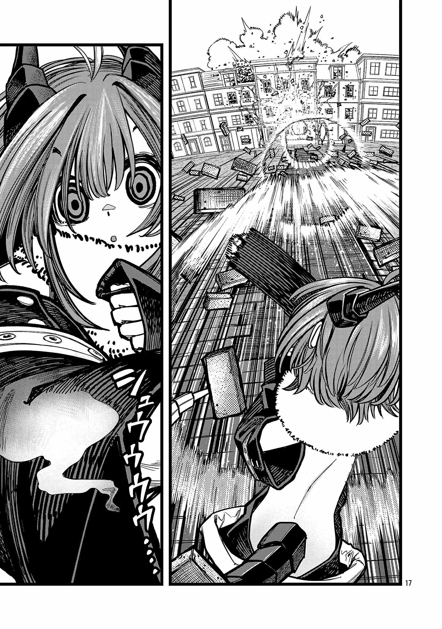Final Reincarnation ~Me and the Strongest Companions in Each Other World, Keeping Pulling at the Bad Skills~ Chapter 8 - Page 17